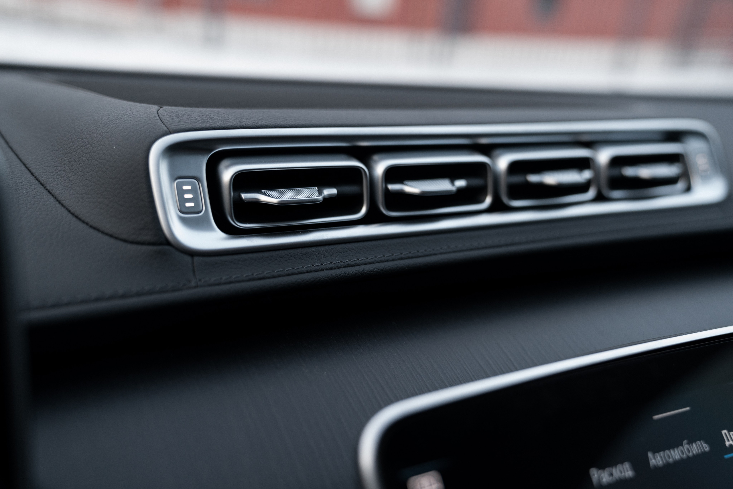 Mercedes-Benz S450. Идеальные портреты для соцсетей — Фотограф Ленар