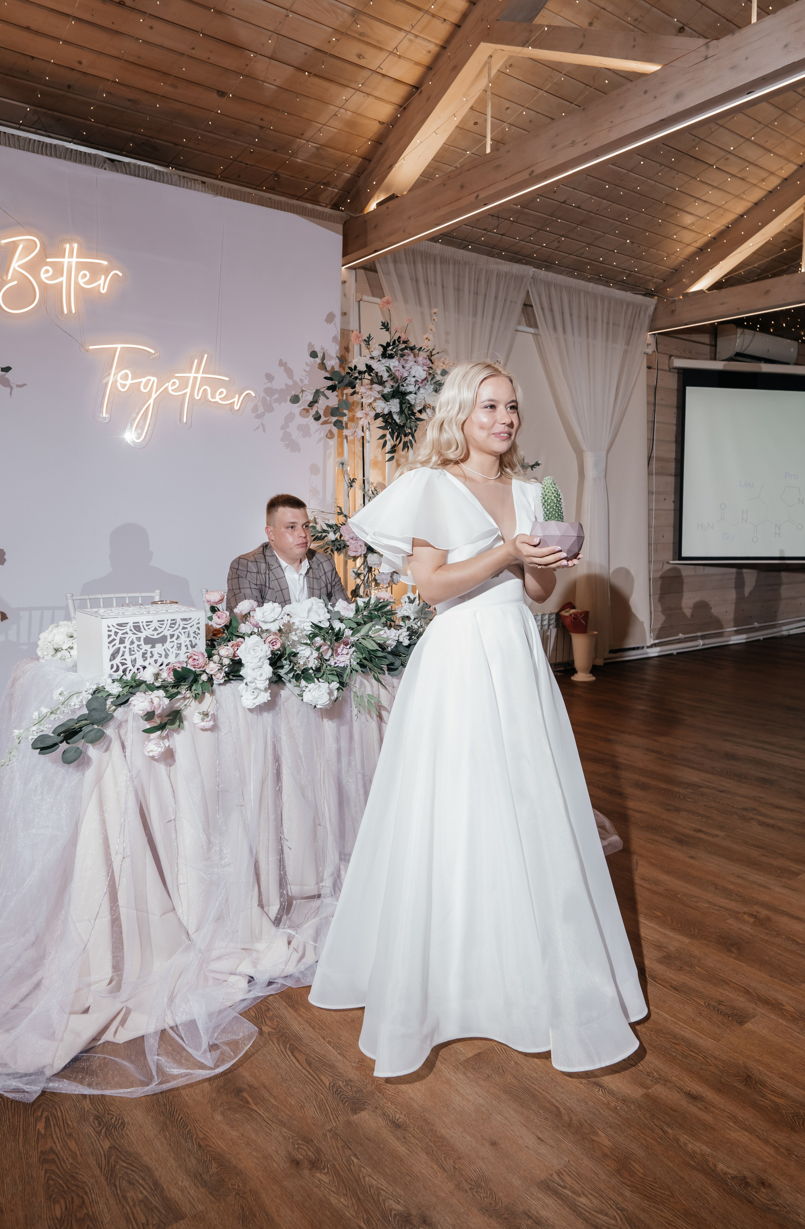 Свадебная история. Свадебный фотограф Амина Хомович