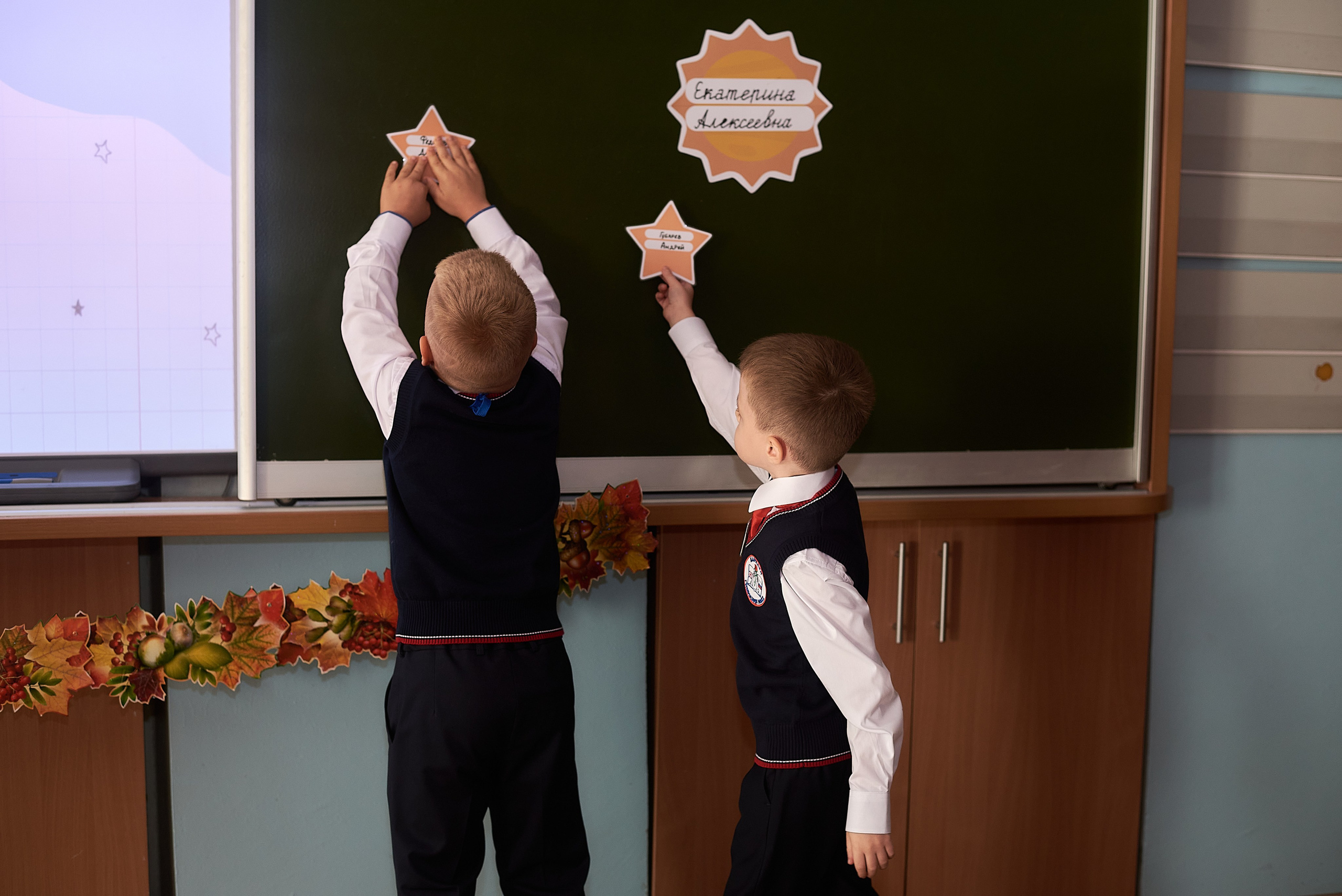 Первый класс. Фотограф Елена Дука. Контент съемка. Семейная фотография