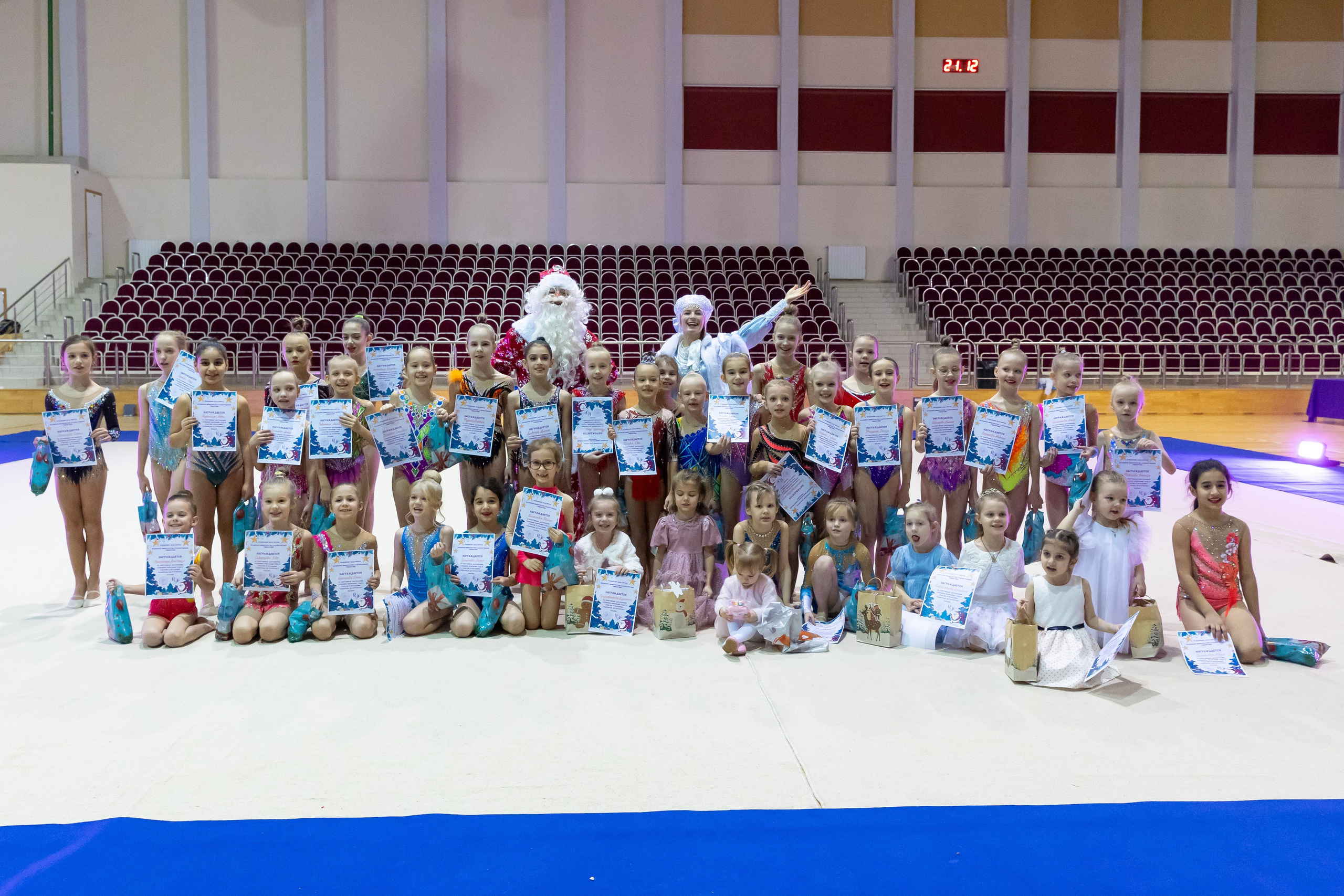 ЦХГ «PIK» 21.12.2024. Фото и видео съемка Ваших мероприятий