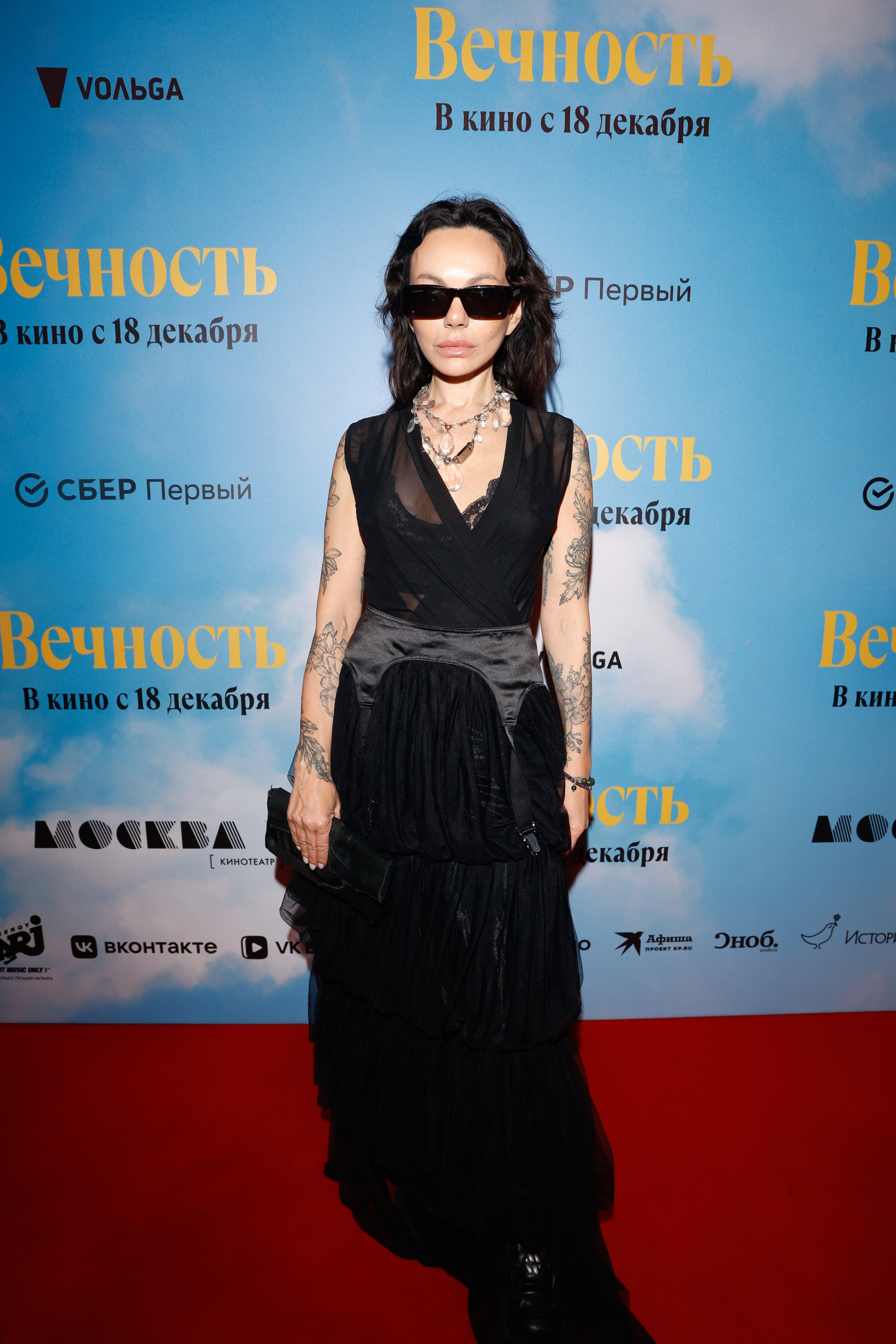 ВЕЧНОСТЬ. Nikolskayasecular