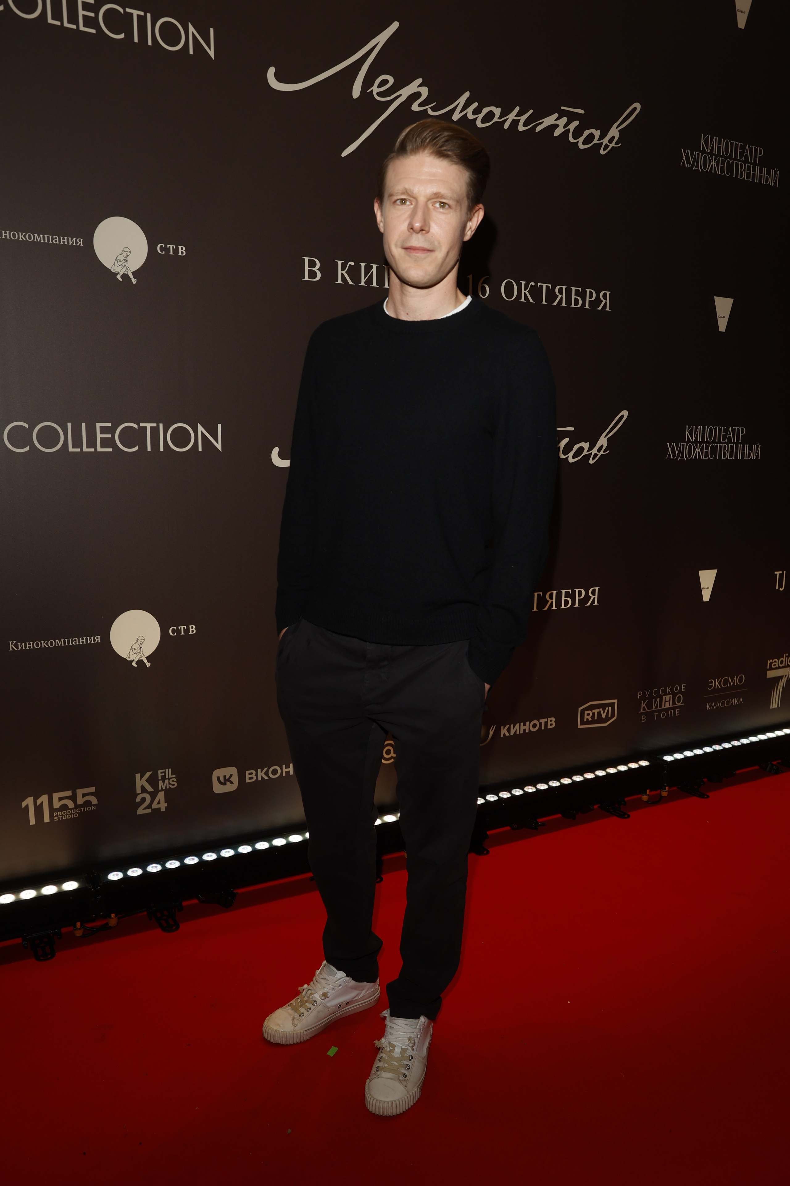 ЛЕРМОНТОВ. Nikolskayasecular