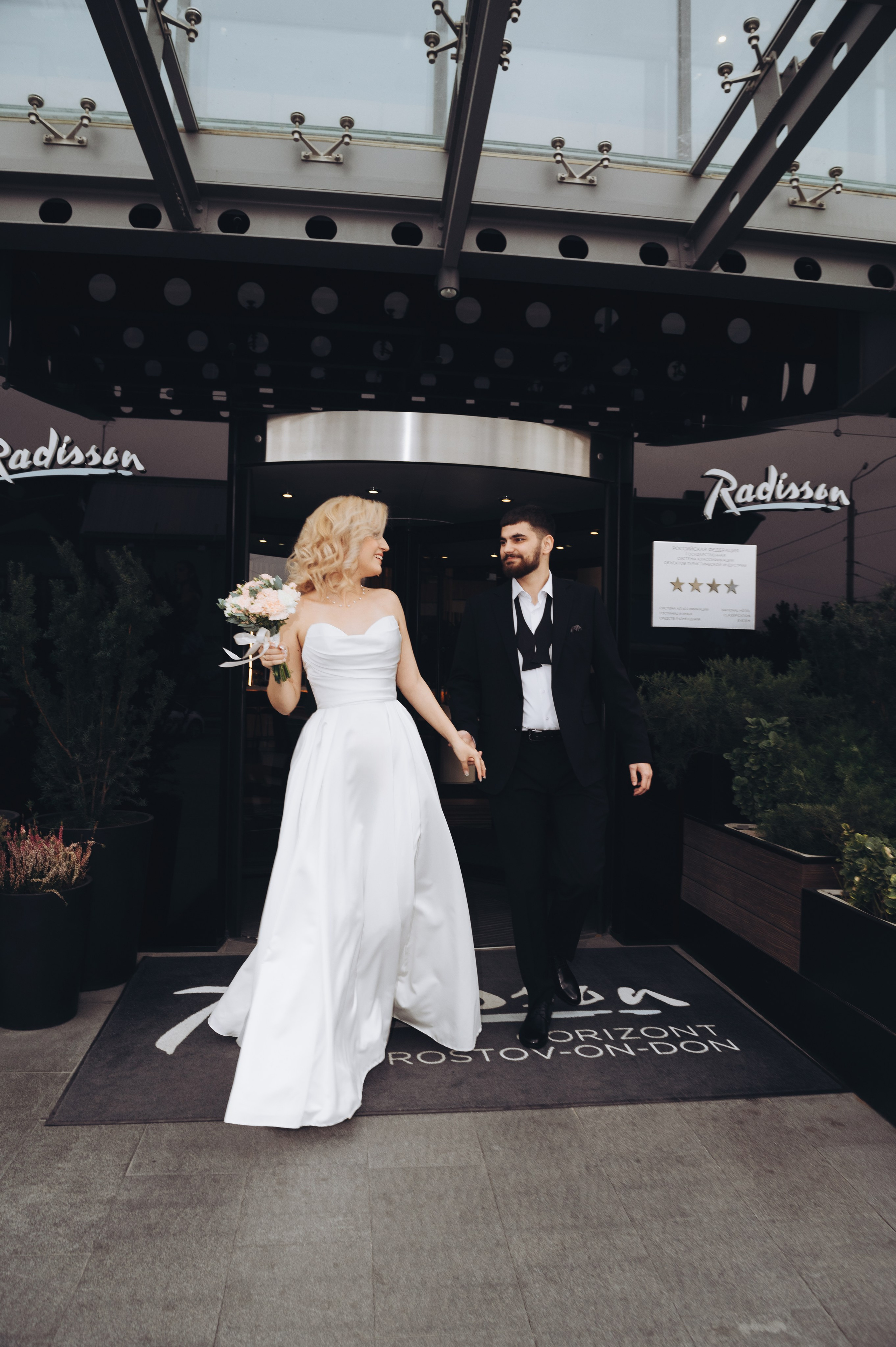 Свадебная фотосессия