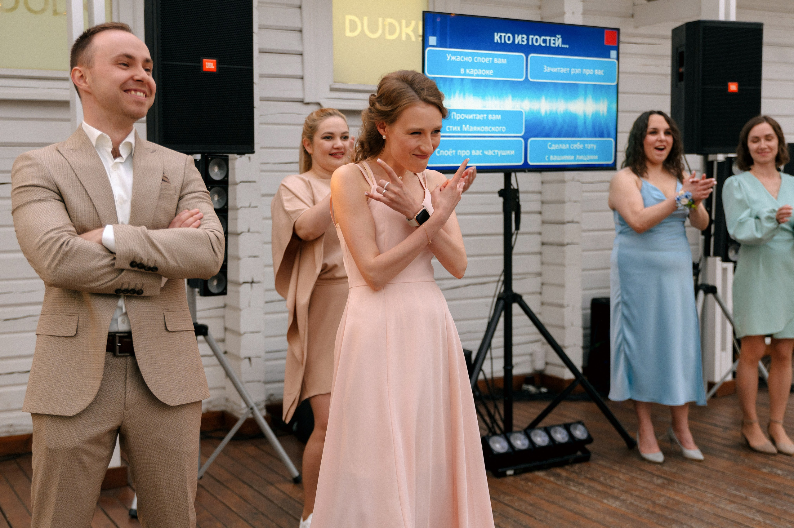 НАДЯ и САША. Шашкова Вероника / Свадебный и семейный фотограф Москва и Ярославль