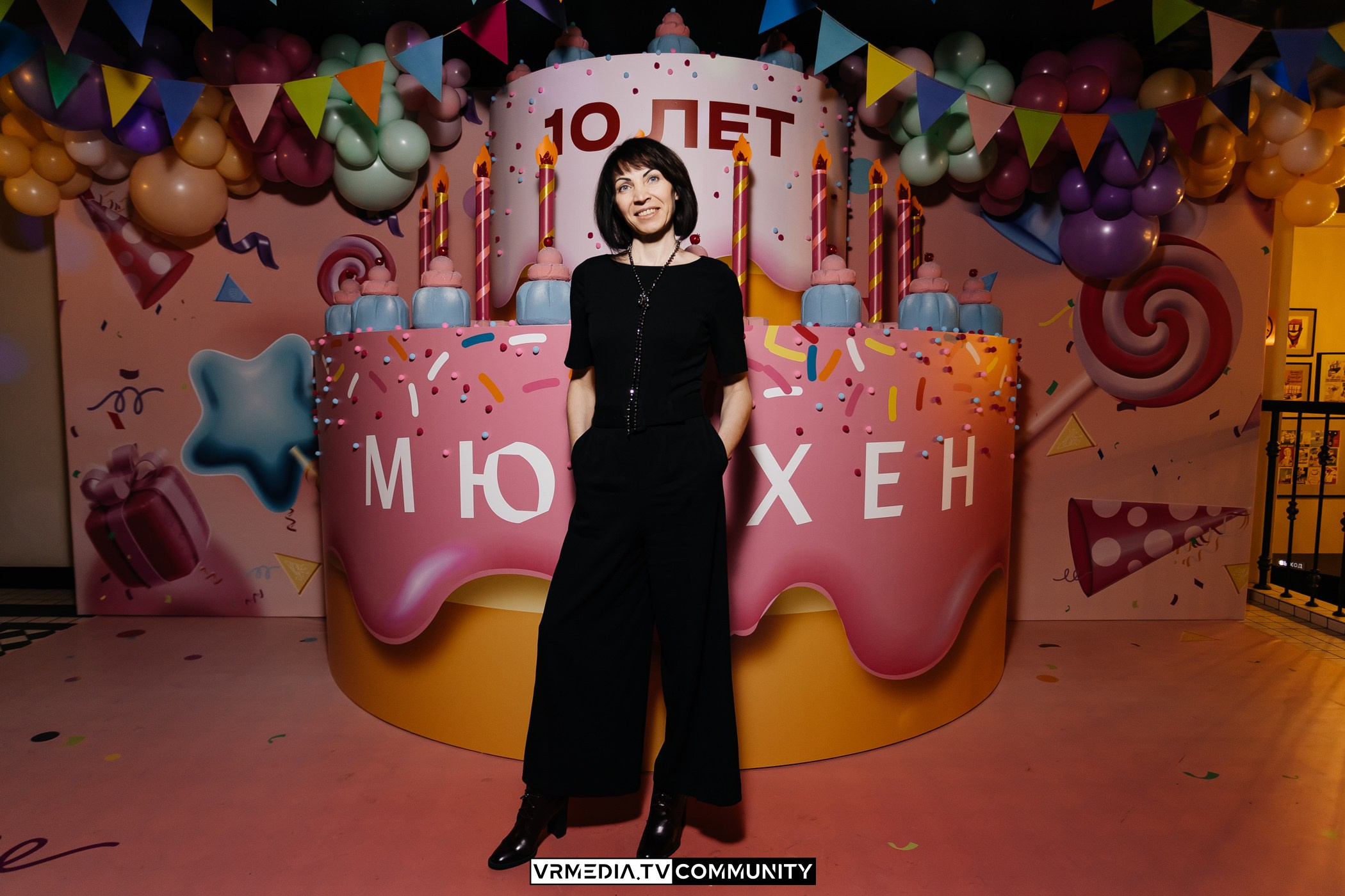 День рождения ресторана «Мюнхен»