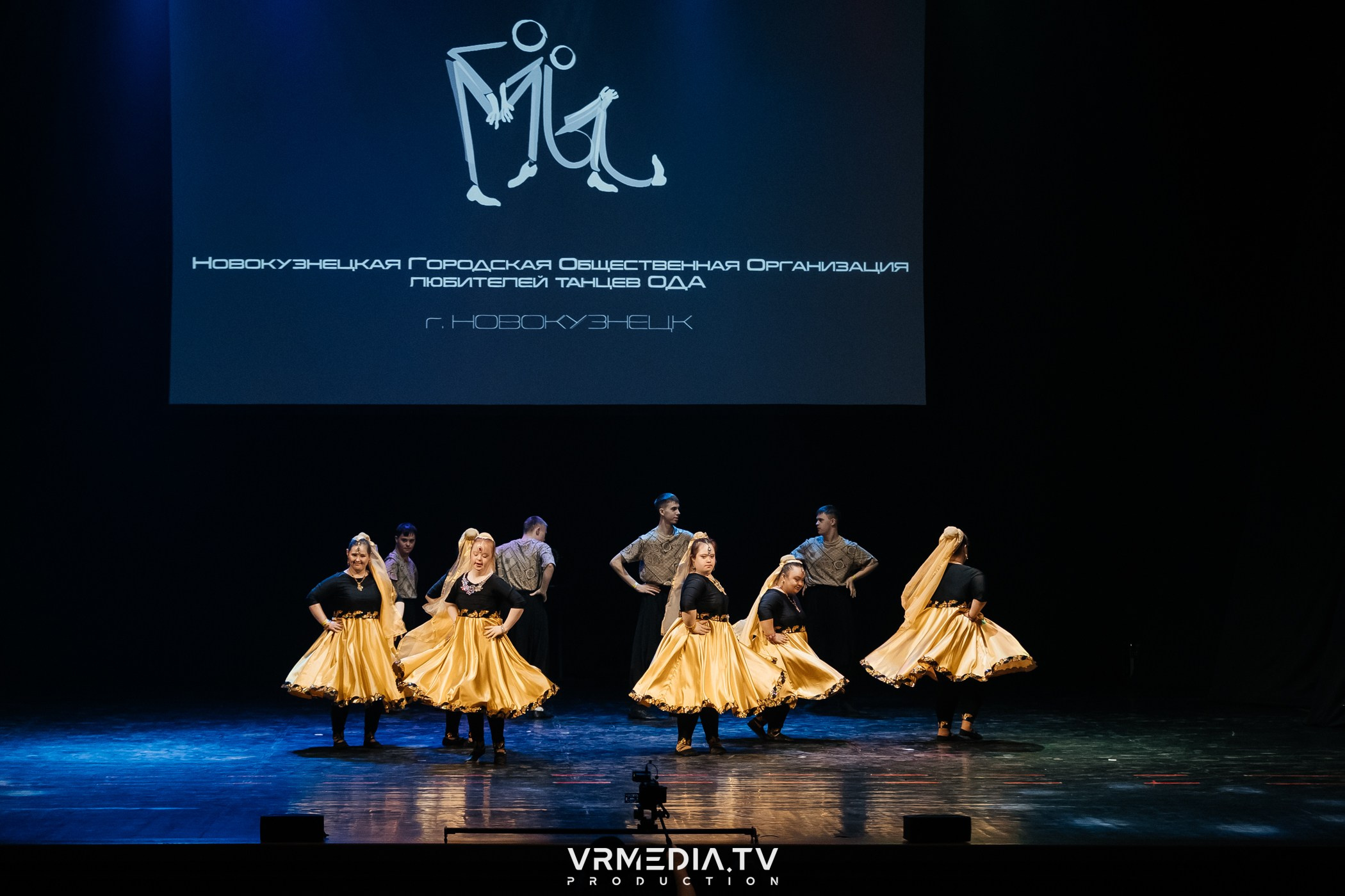 Всероссийский благотворительный инклюзивный Фестиваль «МЫ»