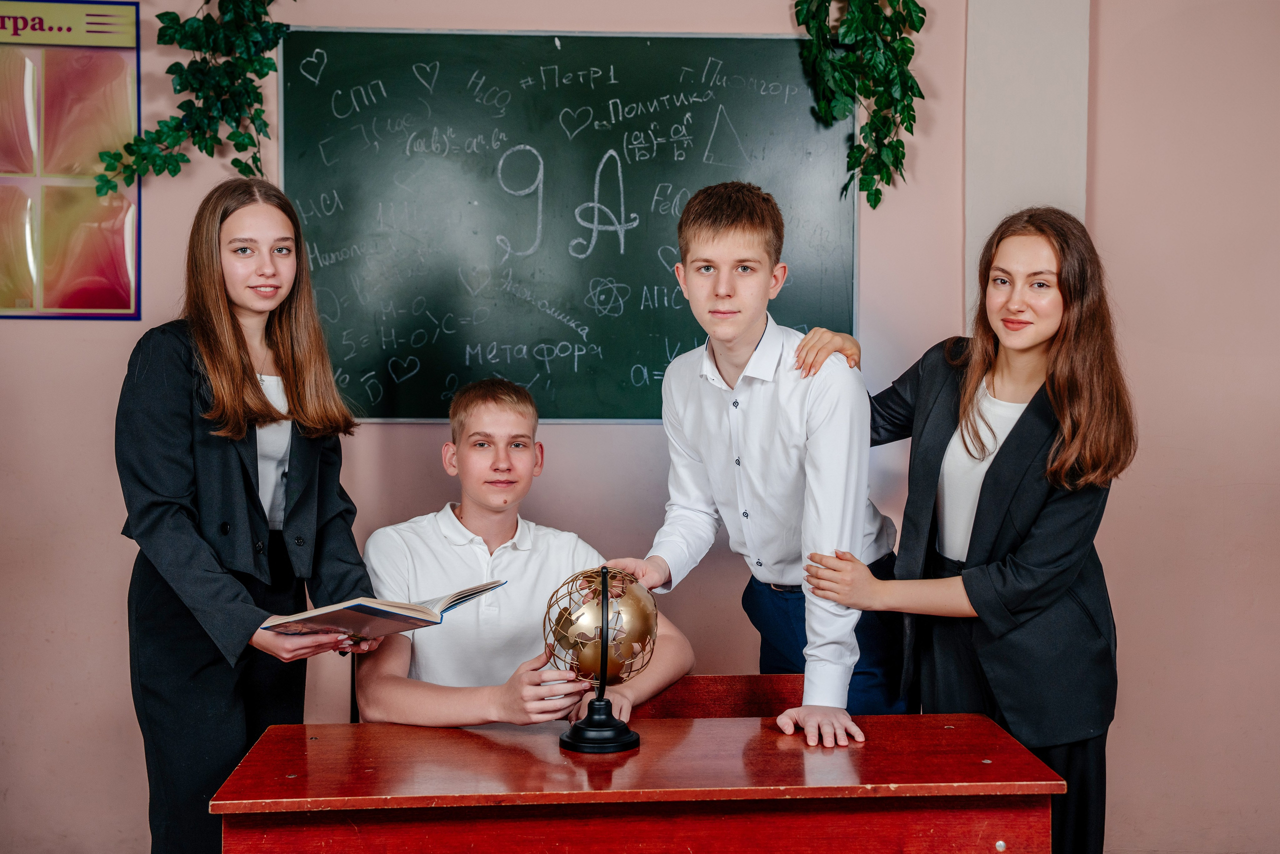 9- 11 класс. Выпускные альбомы