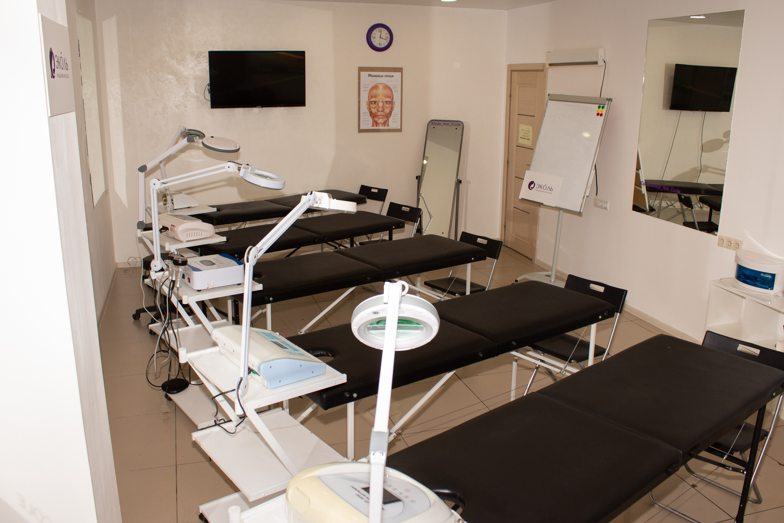 Эколь — Академия Красоты. Фотограф из Новосибирска Артур Шамсутдинов