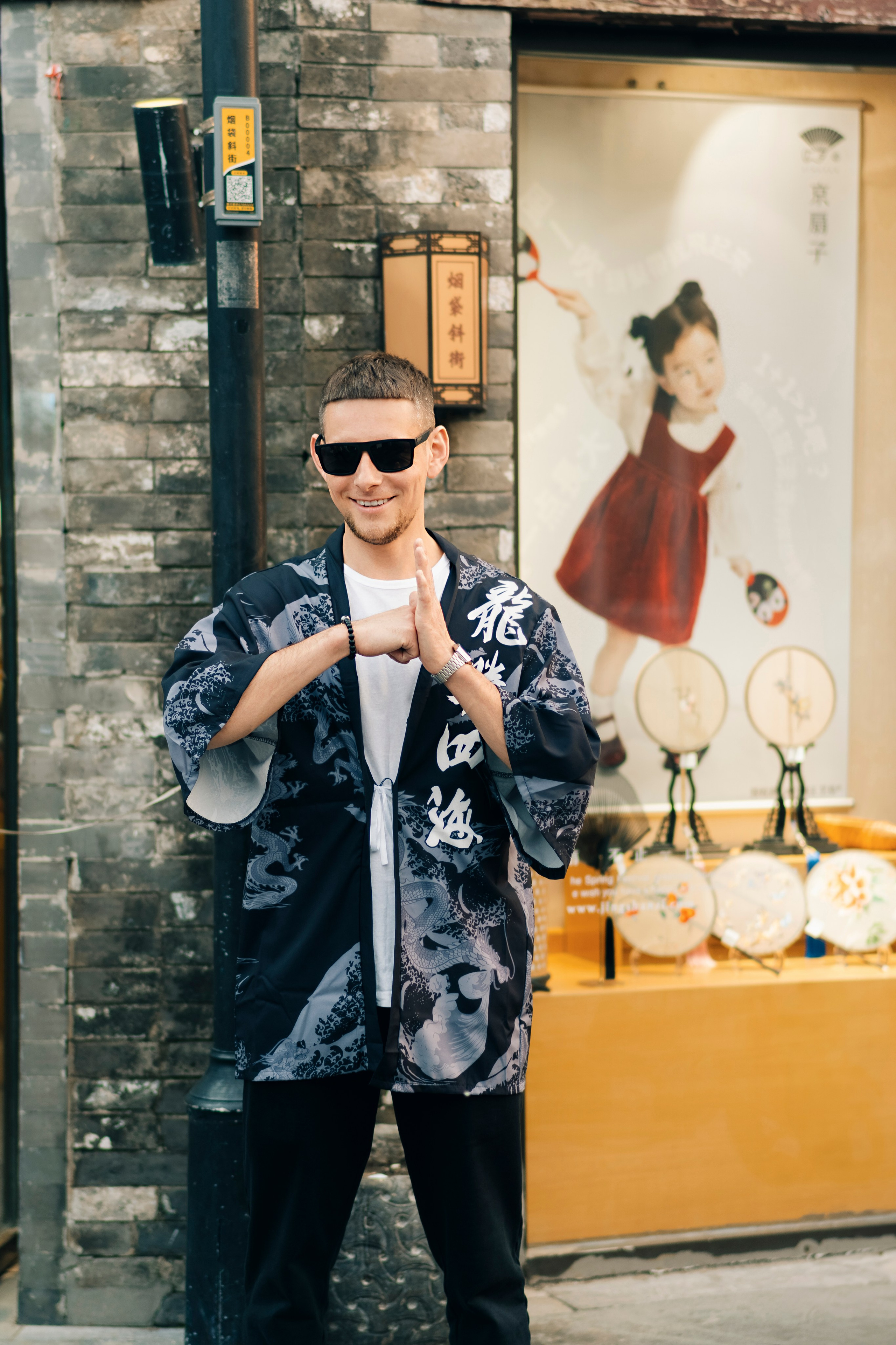 Фото прогулка по Nanluoguxiang