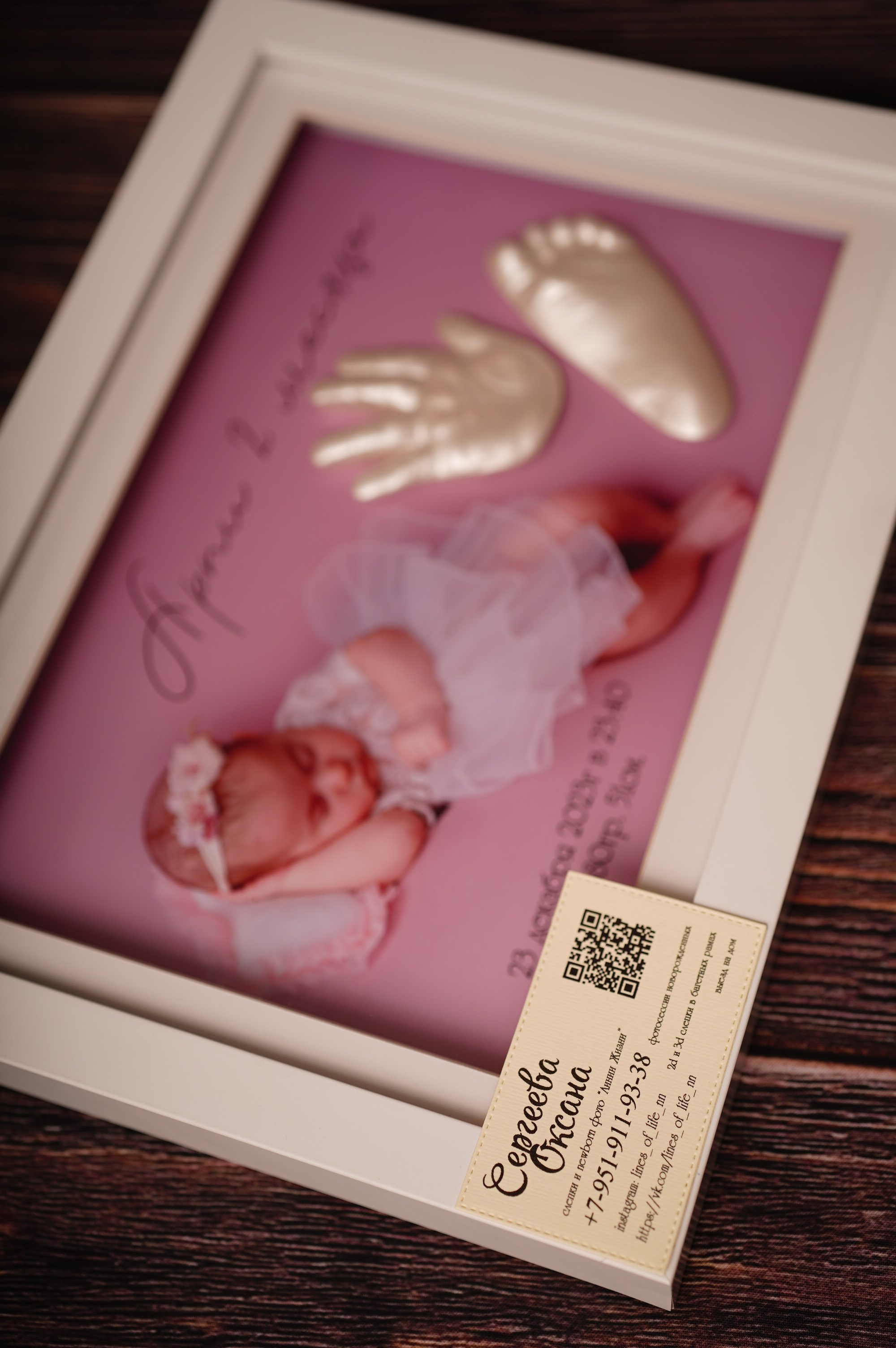 Фотосессии новорожденных студия Линии Жизни. Фотограф новорожденных в Нижнем Новгороде Сергеева Оксана