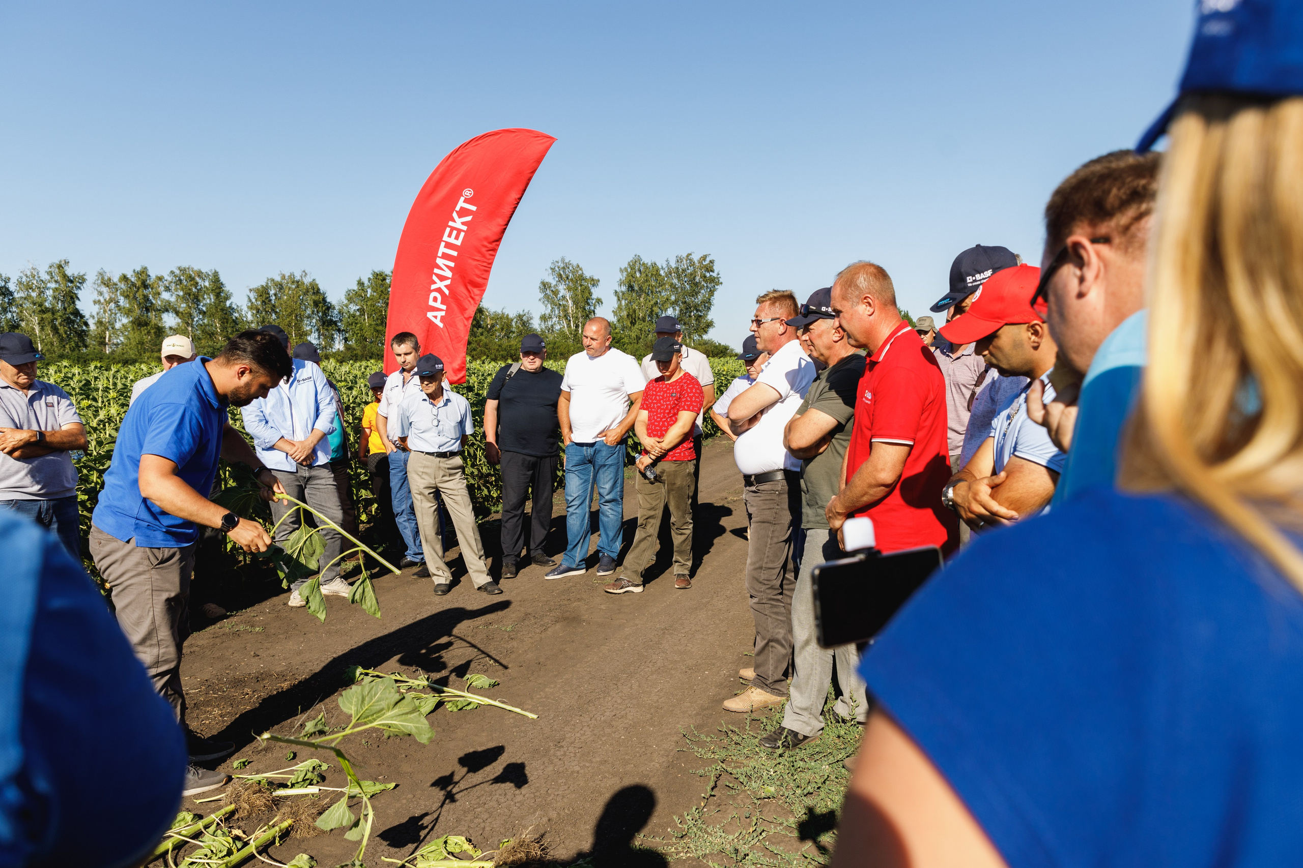 BASF. Конференция 2024. Фотограф Липецк. Фотограф в Липецке Татьяна Минаева. Портретный фотограф Липецк. Свадебный фотограф Липецк. Бизнес фотограф Липецк