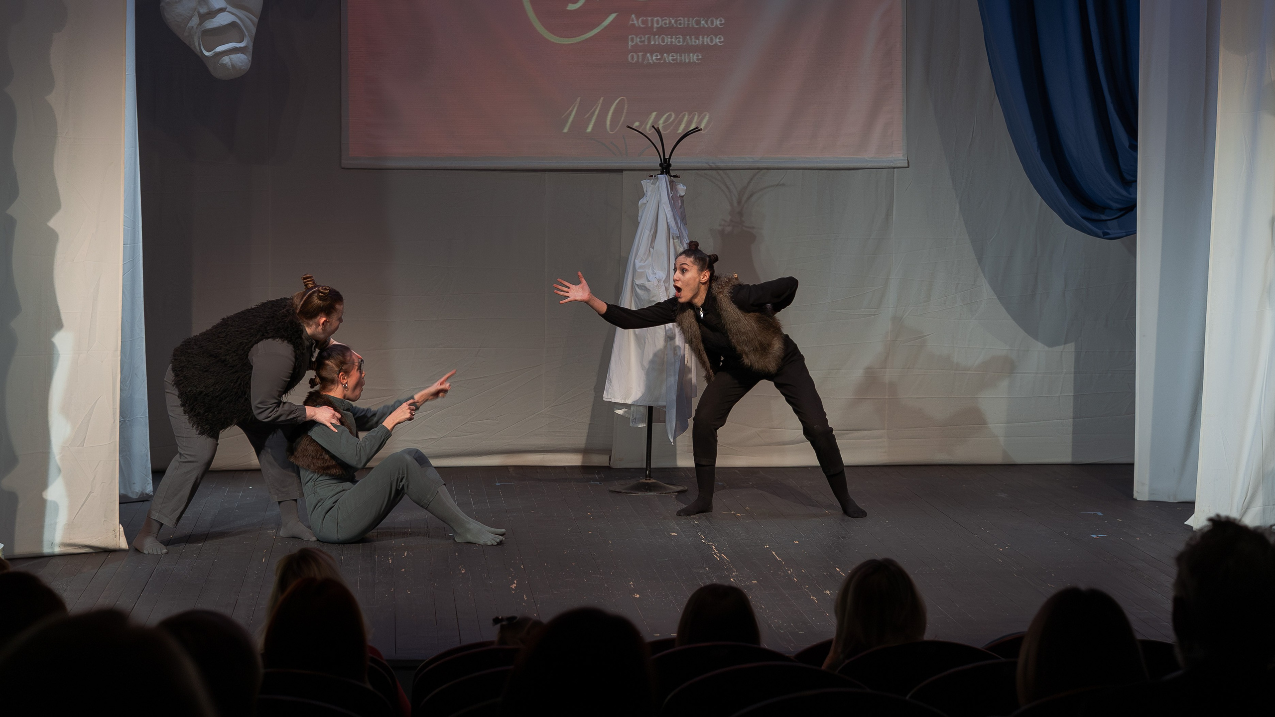 Союз театральных деятелей РФ. Фотограф Марк Файзулин