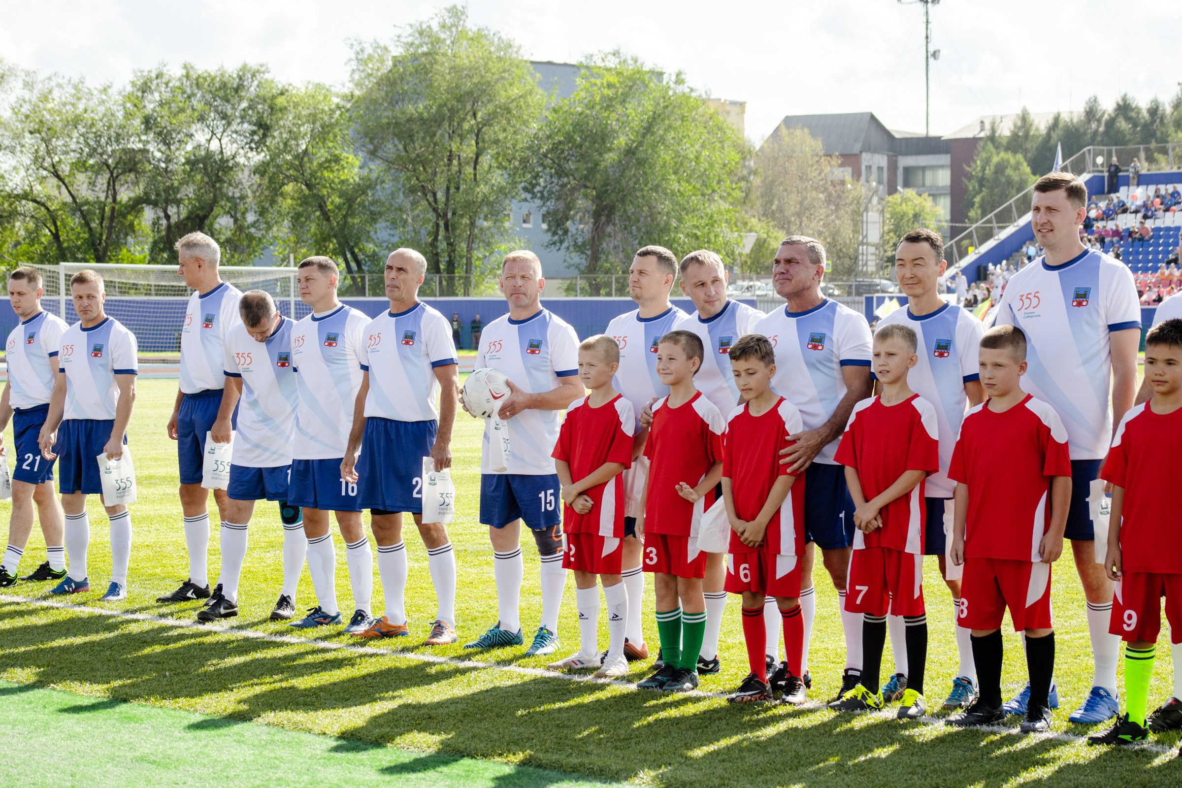 День города Усолье-Сибирское 2024. Фотограф в Иркутске Евгения Айвазова