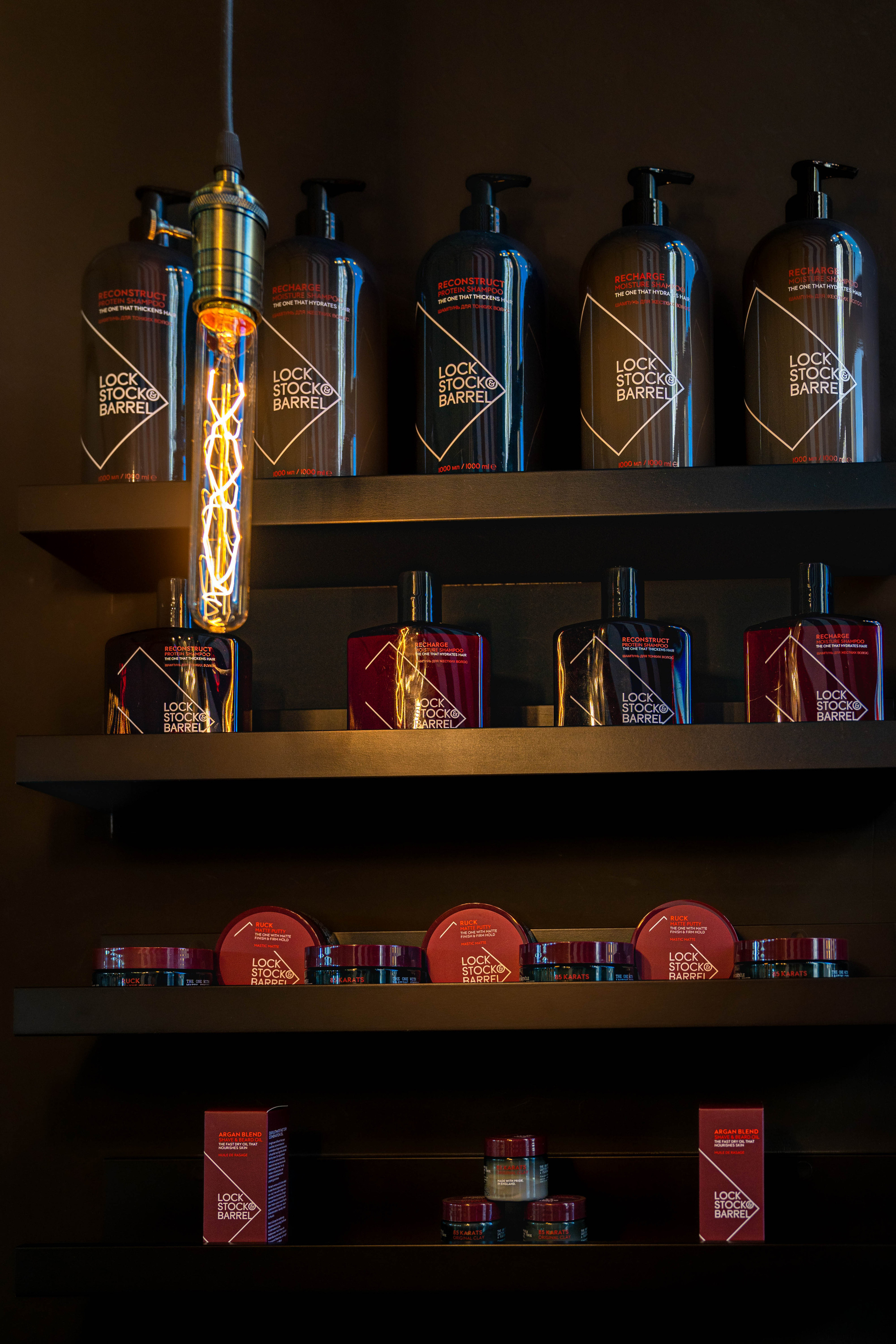 Barbershop BRITVA Лесопарковая. Фото и видео съёмка на заказ. VAU Studia. Москва