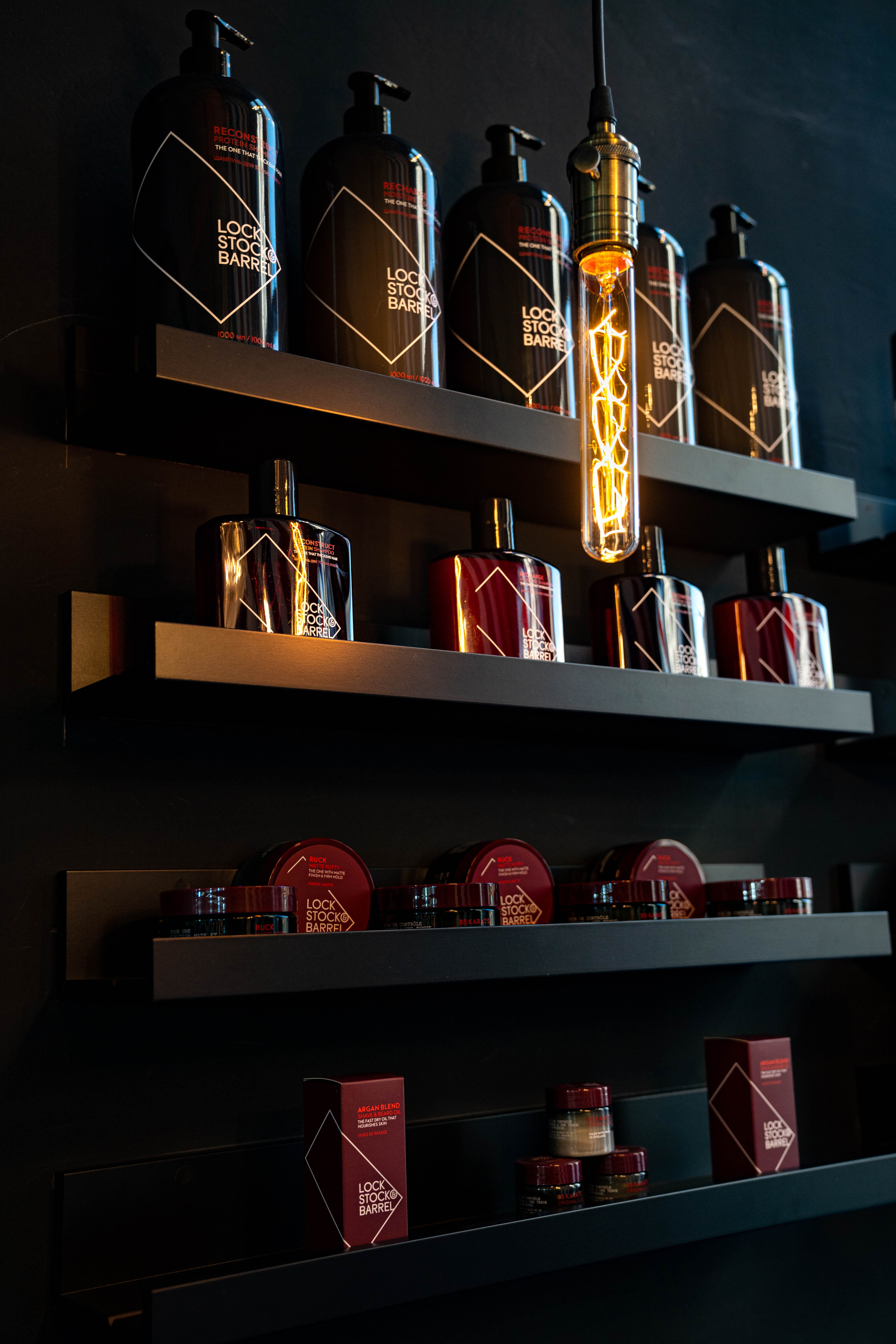 Barbershop BRITVA Лесопарковая. Фото и видео съёмка на заказ. VAU Studia. Москва