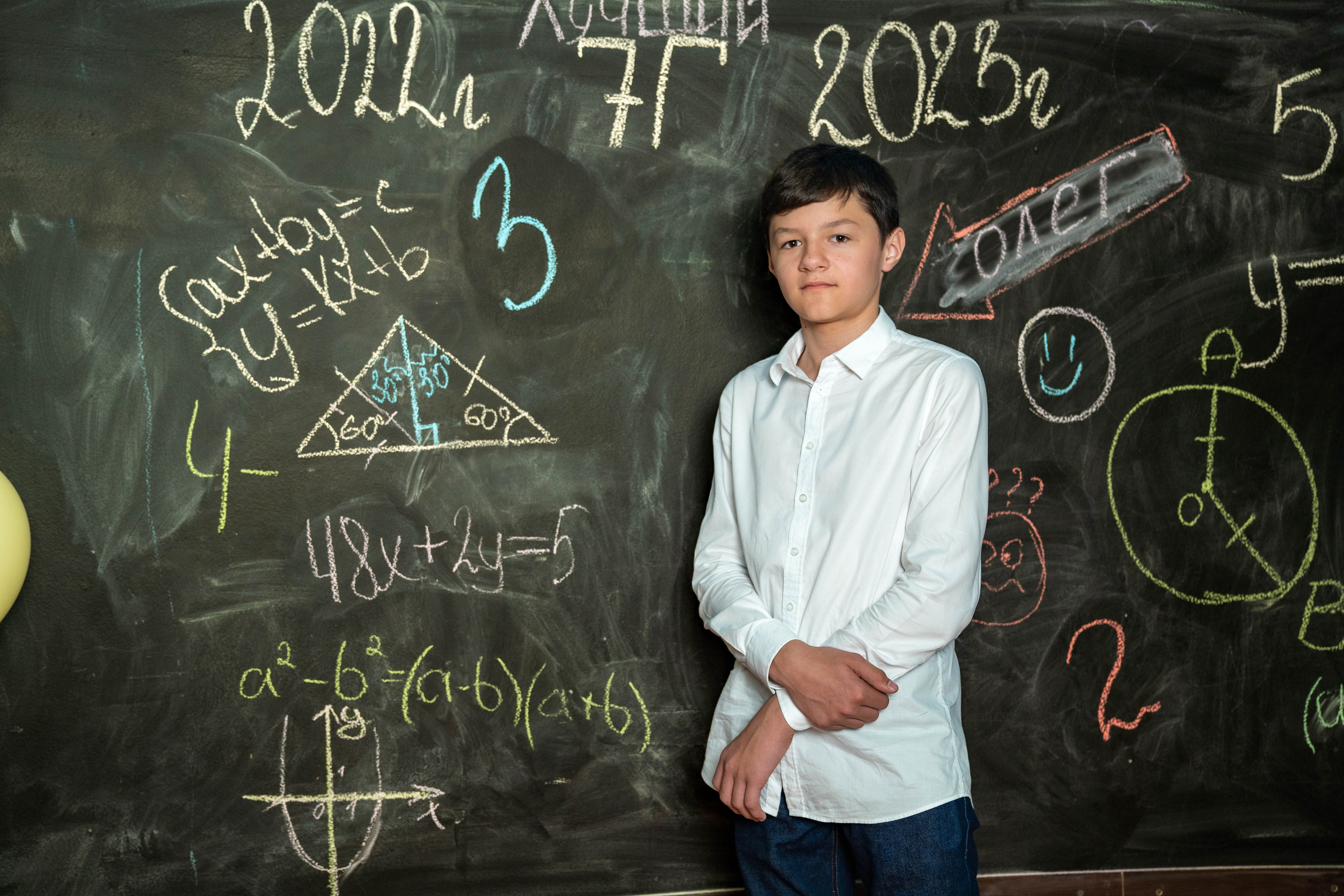 Школьная фотосессия. Фото и видео съёмка на заказ. VAU Studia. Москва