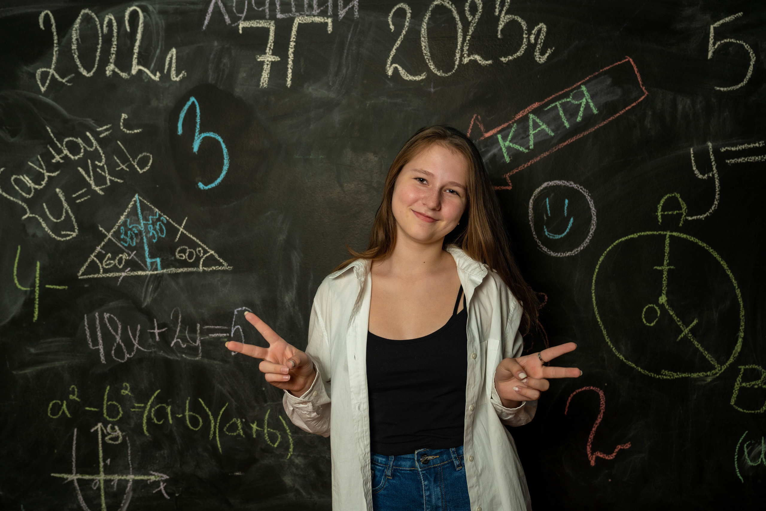 Школьная фотосессия. Фото и видео съёмка на заказ. VAU Studia. Москва