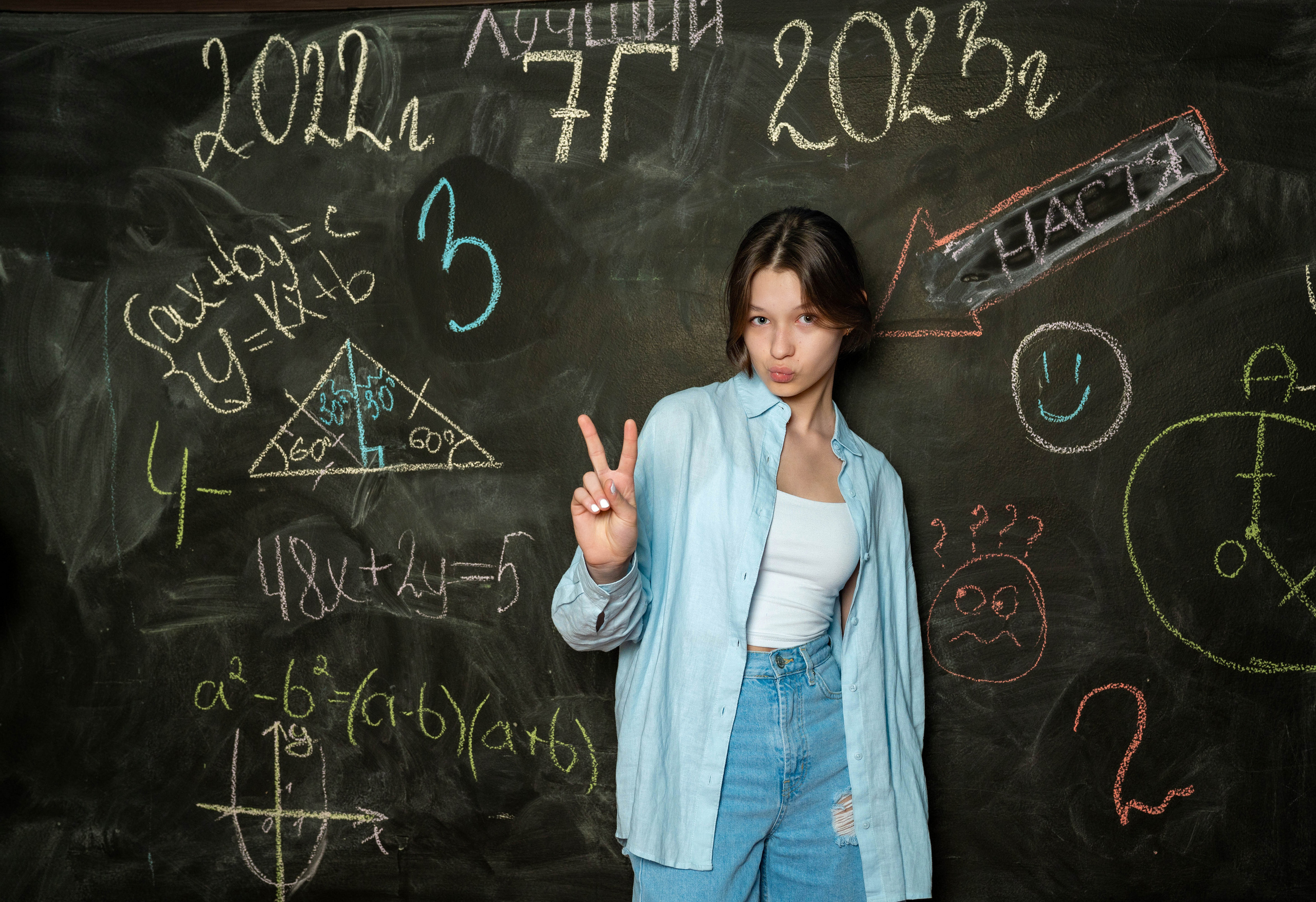 Школьная фотосессия. Фото и видео съёмка на заказ. VAU Studia. Москва