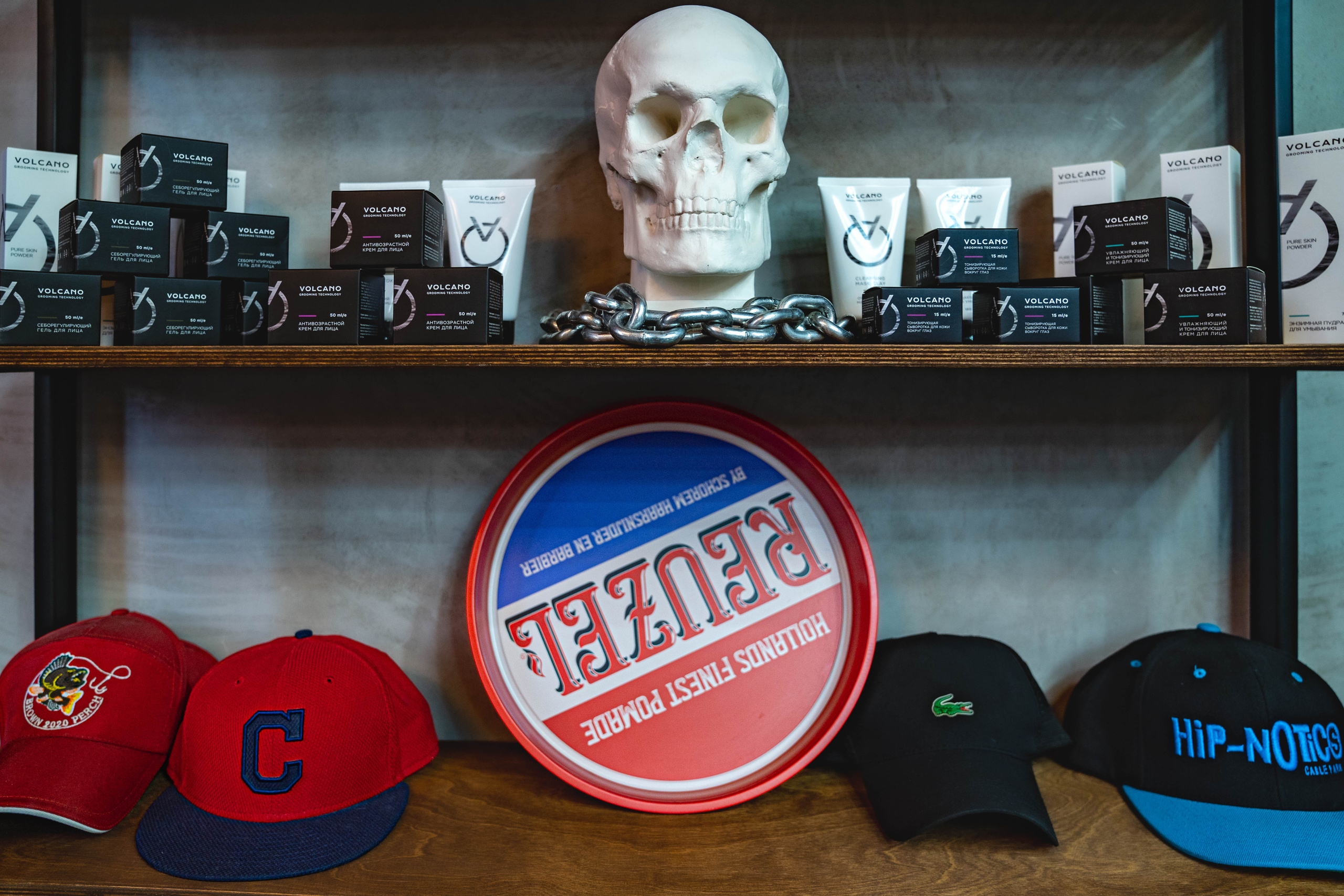 Barbershop BRITVA Лесопарковая. Фото и видео съёмка на заказ. VAU Studia. Москва