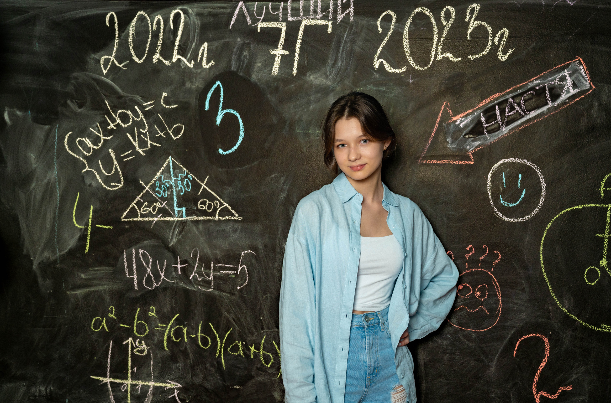 Школьная фотосессия. Фото и видео съёмка на заказ. VAU Studia. Москва