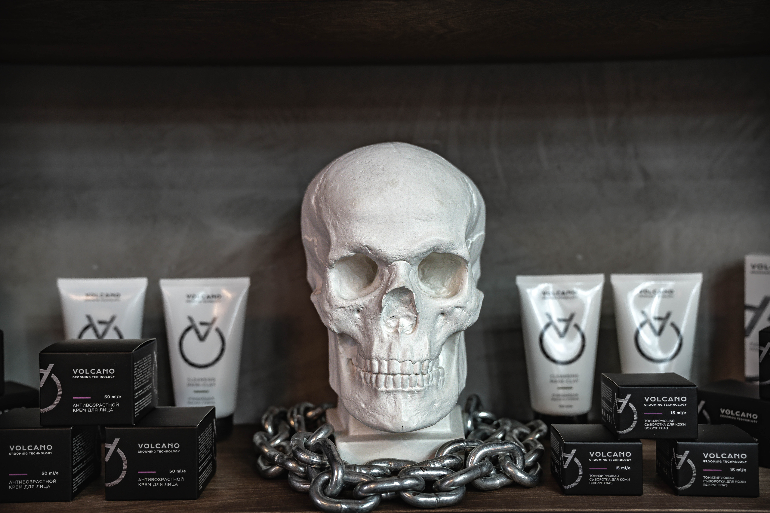 Barbershop BRITVA Лесопарковая. Фото и видео съёмка на заказ. VAU Studia. Москва