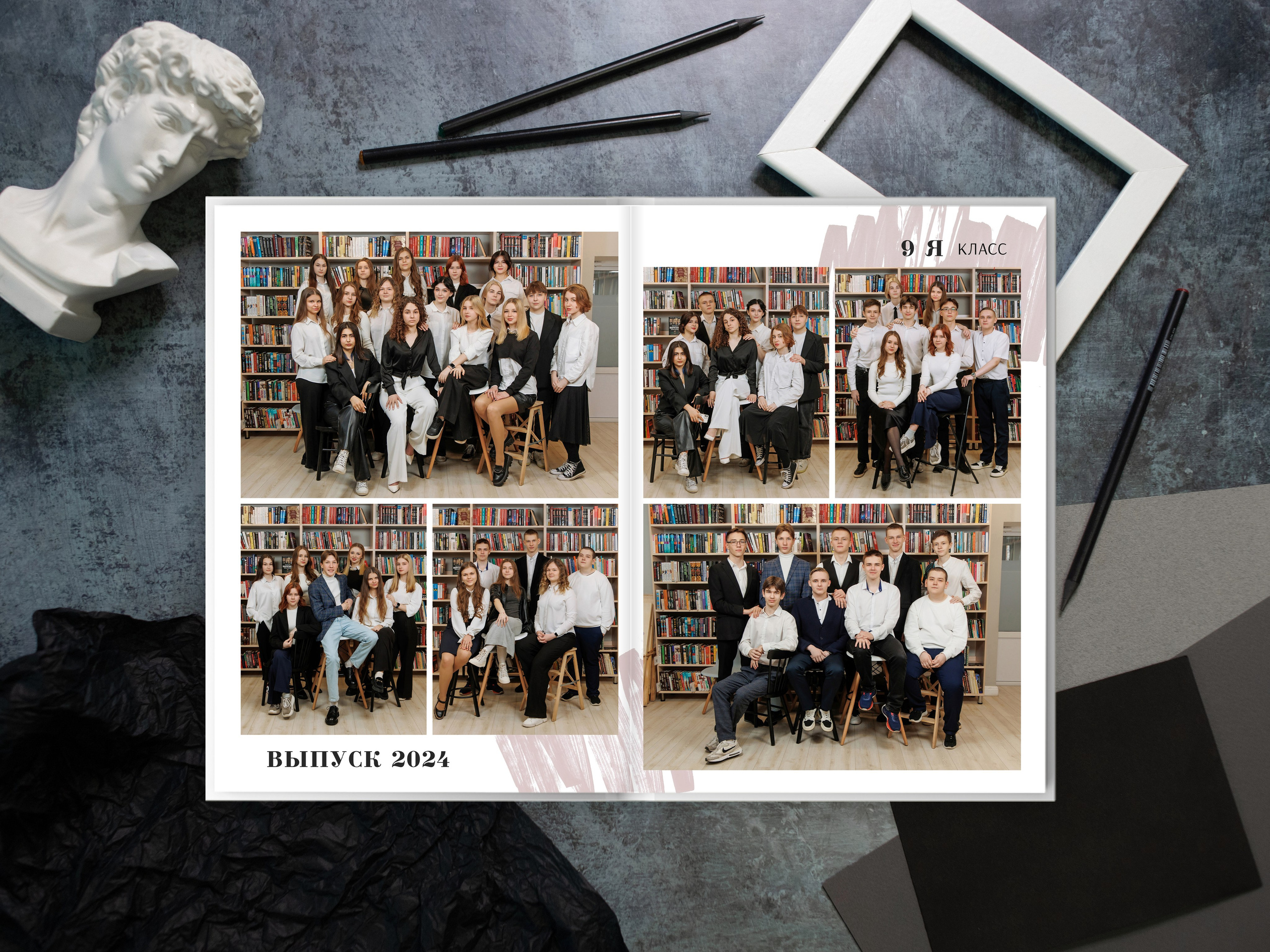 MockUp. Фотограф в Михнево Юлия Коляскина