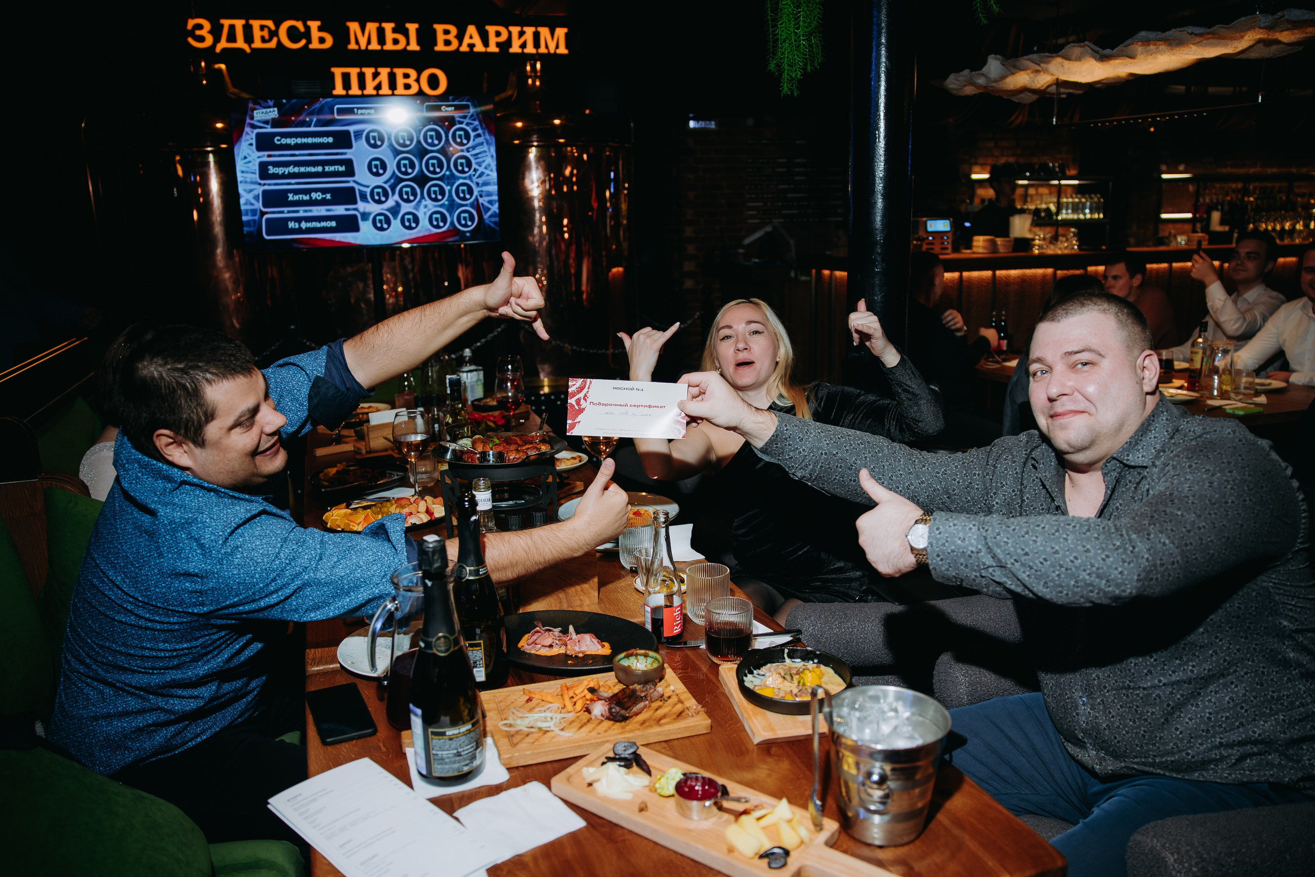 Новый год — Мясной № 1. Фотограф в Саратове Александр Кухаренко. И не только в Саратове :)