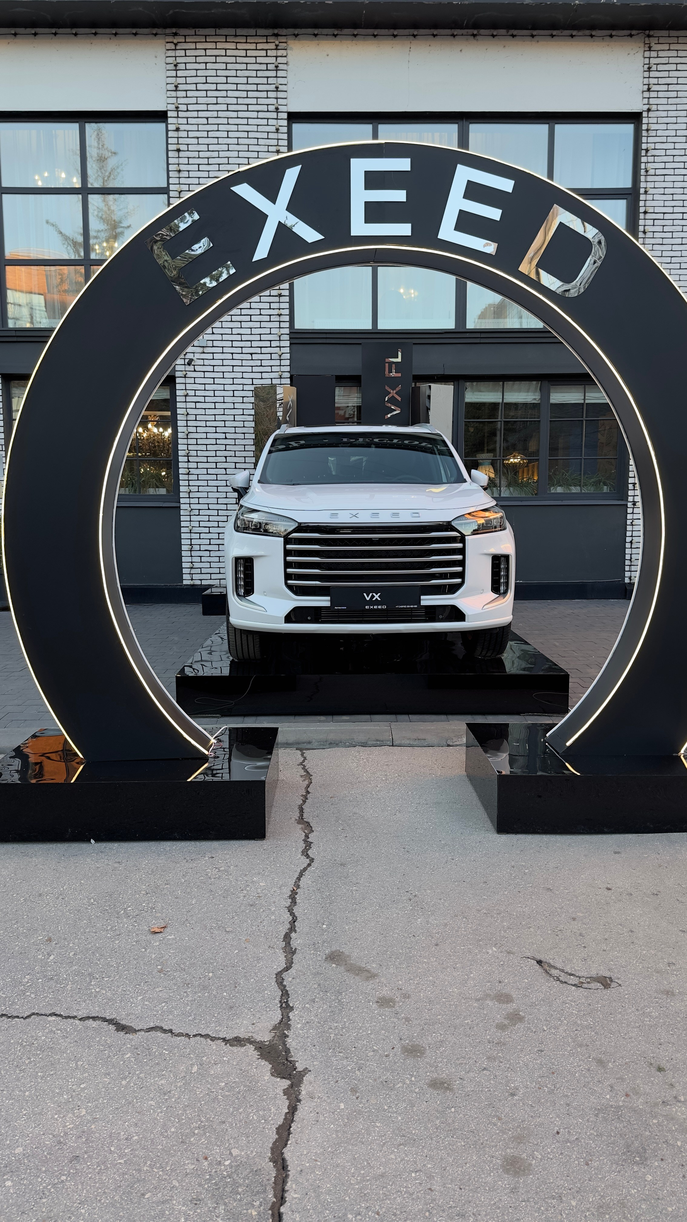 EXEED. Rich Event Decor