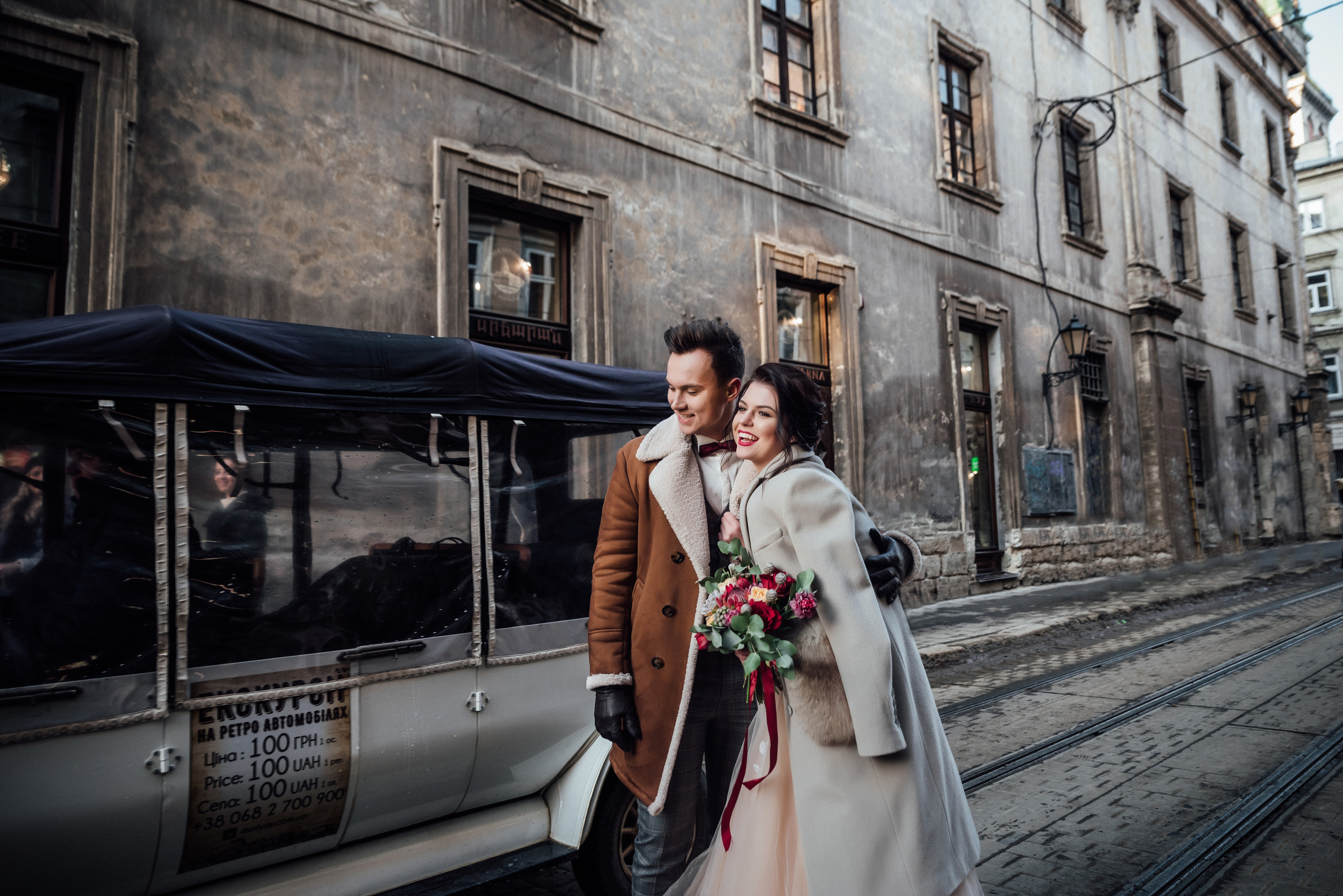 Anastasiya & Egor. Wedding photographer