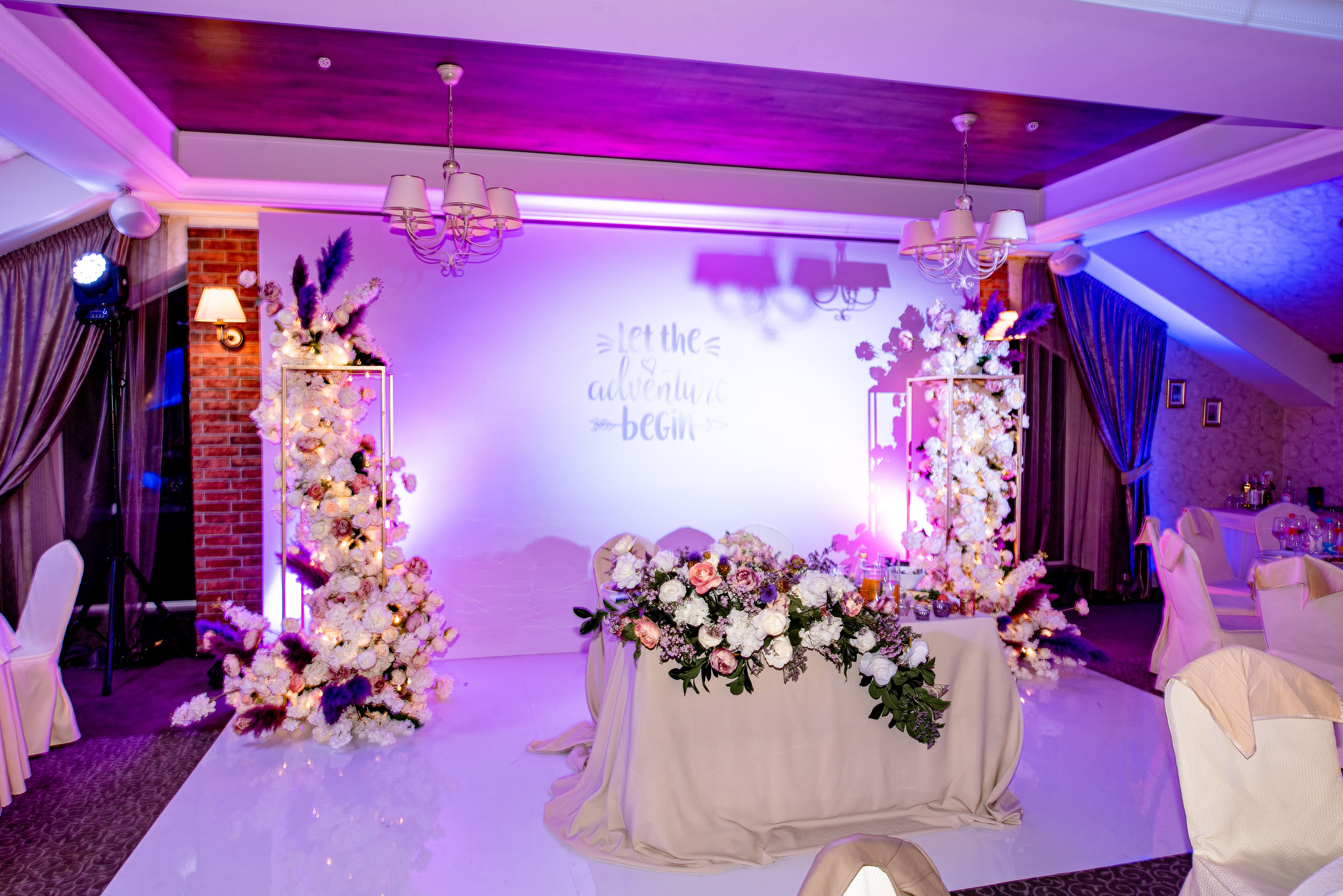 ALEX & ILONA. Wedding photographer