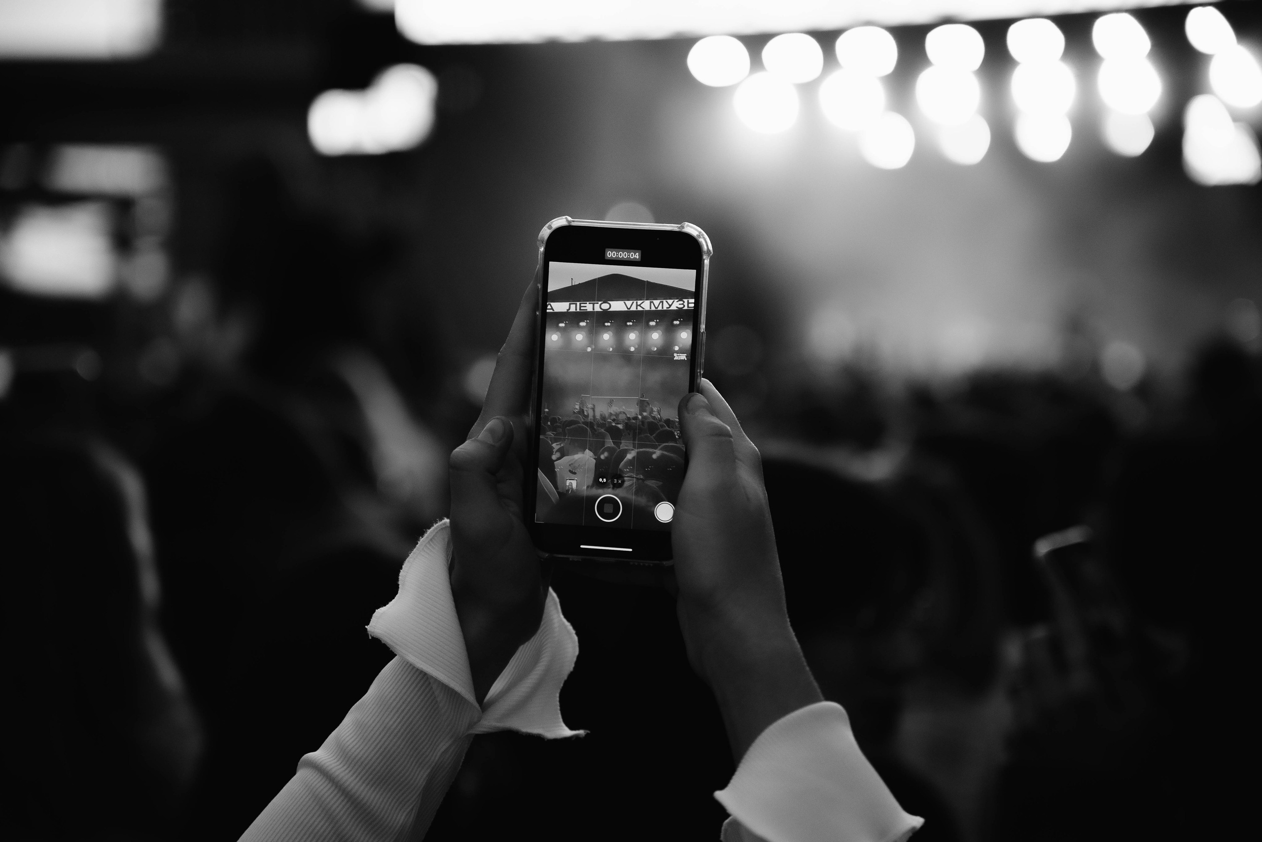 Концерт NKEEI, ARTEM SHILOVETS, UNIQE. Фотограф Нетбай Ксения в Москве Калуге