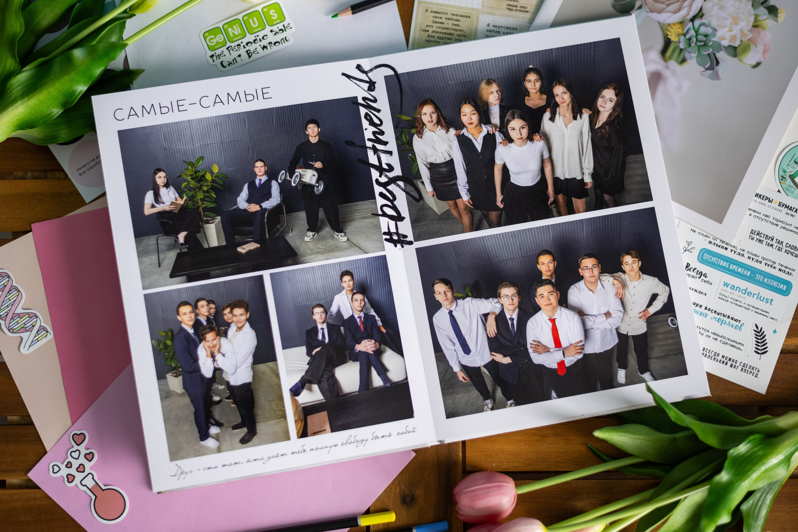 Дизайн «Лайт». Выпускные альбомы в Подольске Москве и МО