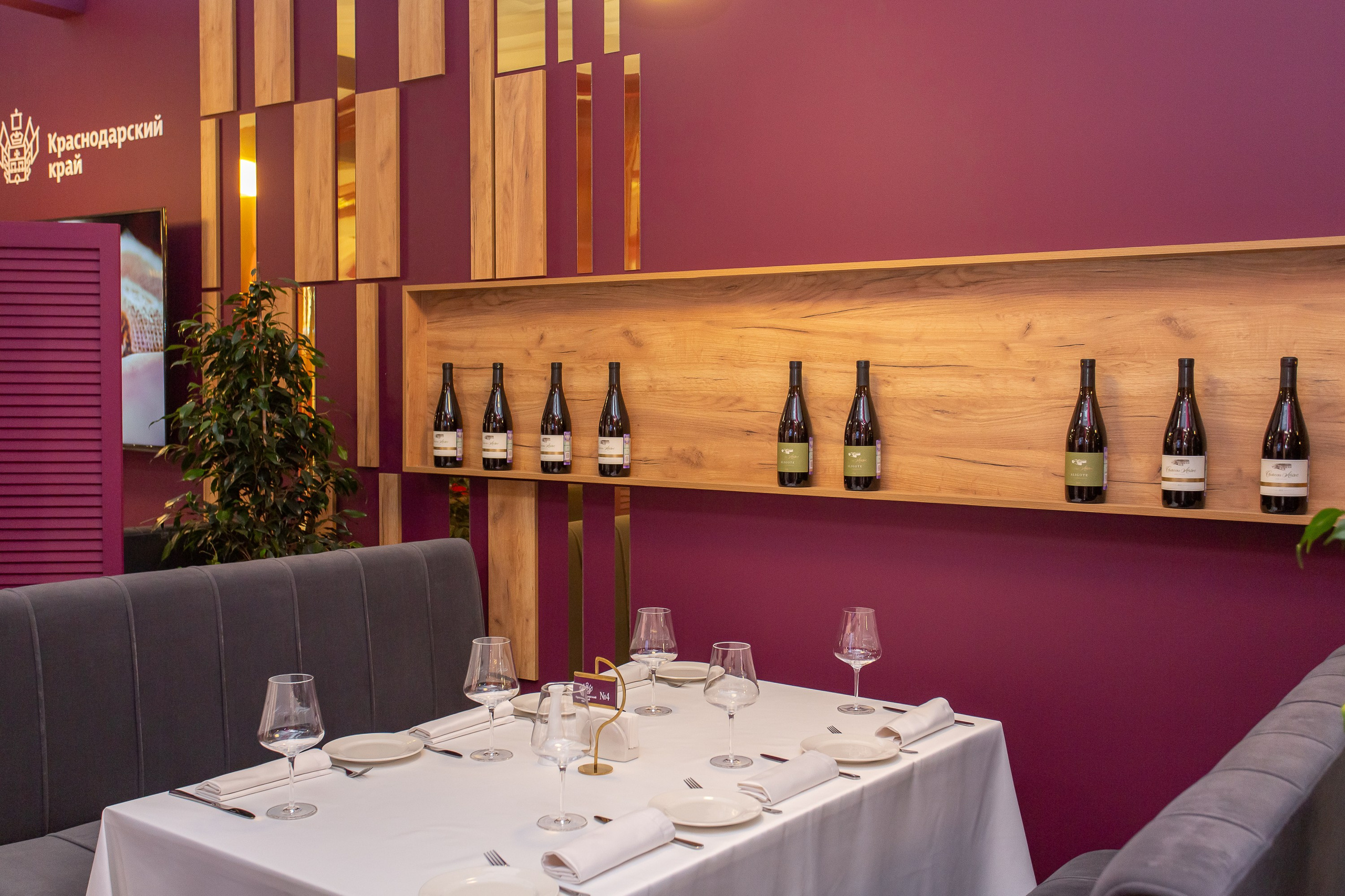 Деловой репортаж. Сергей Гусев — спортивная фотография, виртуальные туры, 3д панорамы