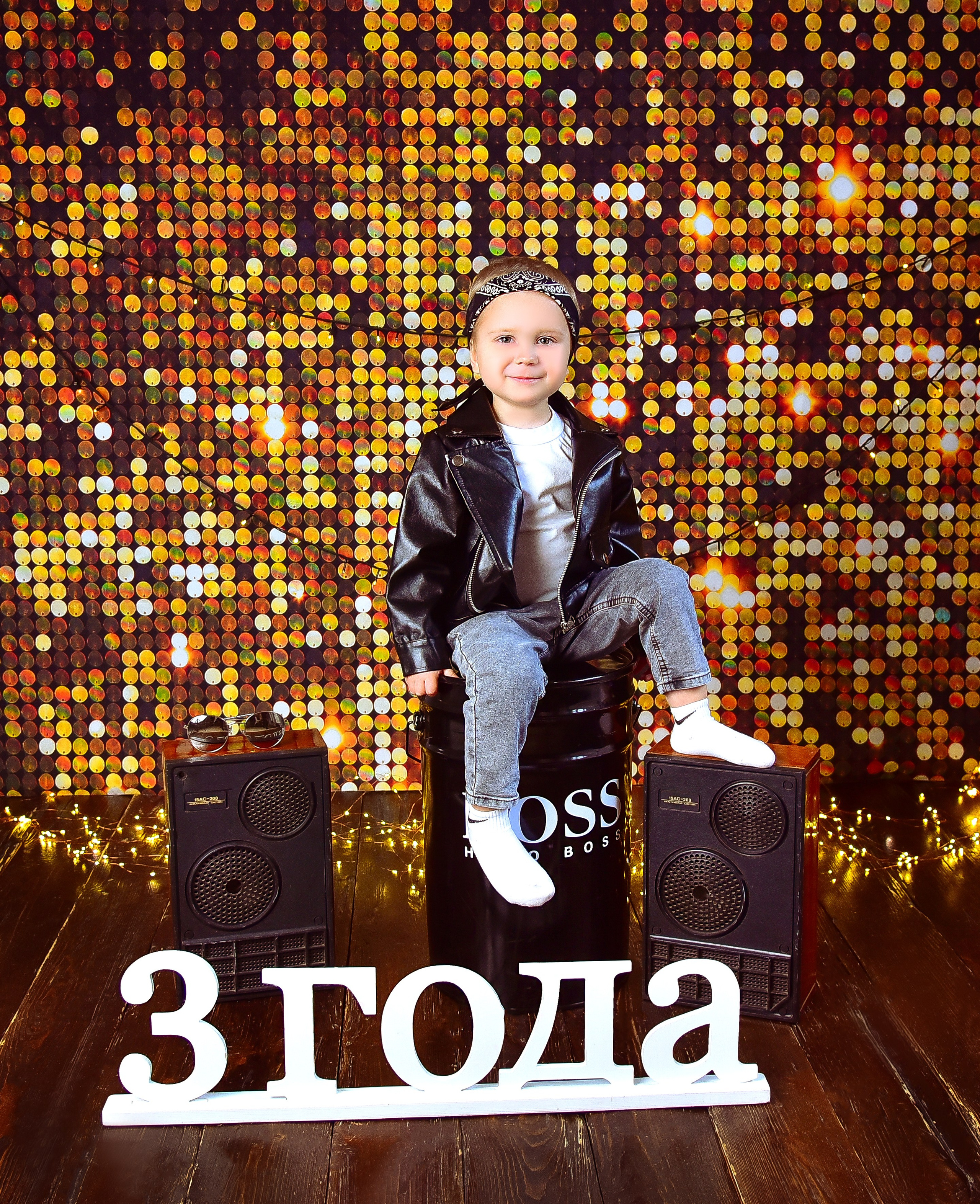 Мальчишки Антураж