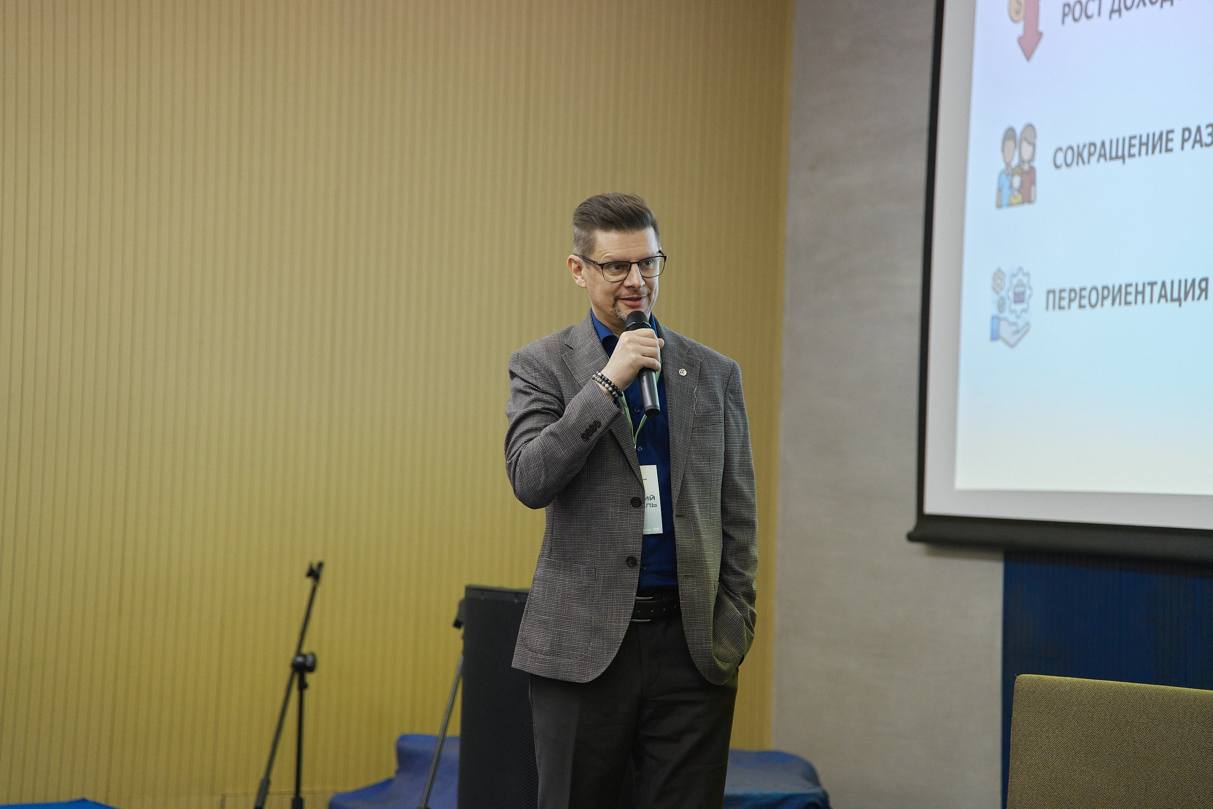 Психология продаж|Репортаж. ФОТОГРАФ НА МЕРОПРИЯТИЕ ОТ СОЛЬ МЕДИА PRODUCTION