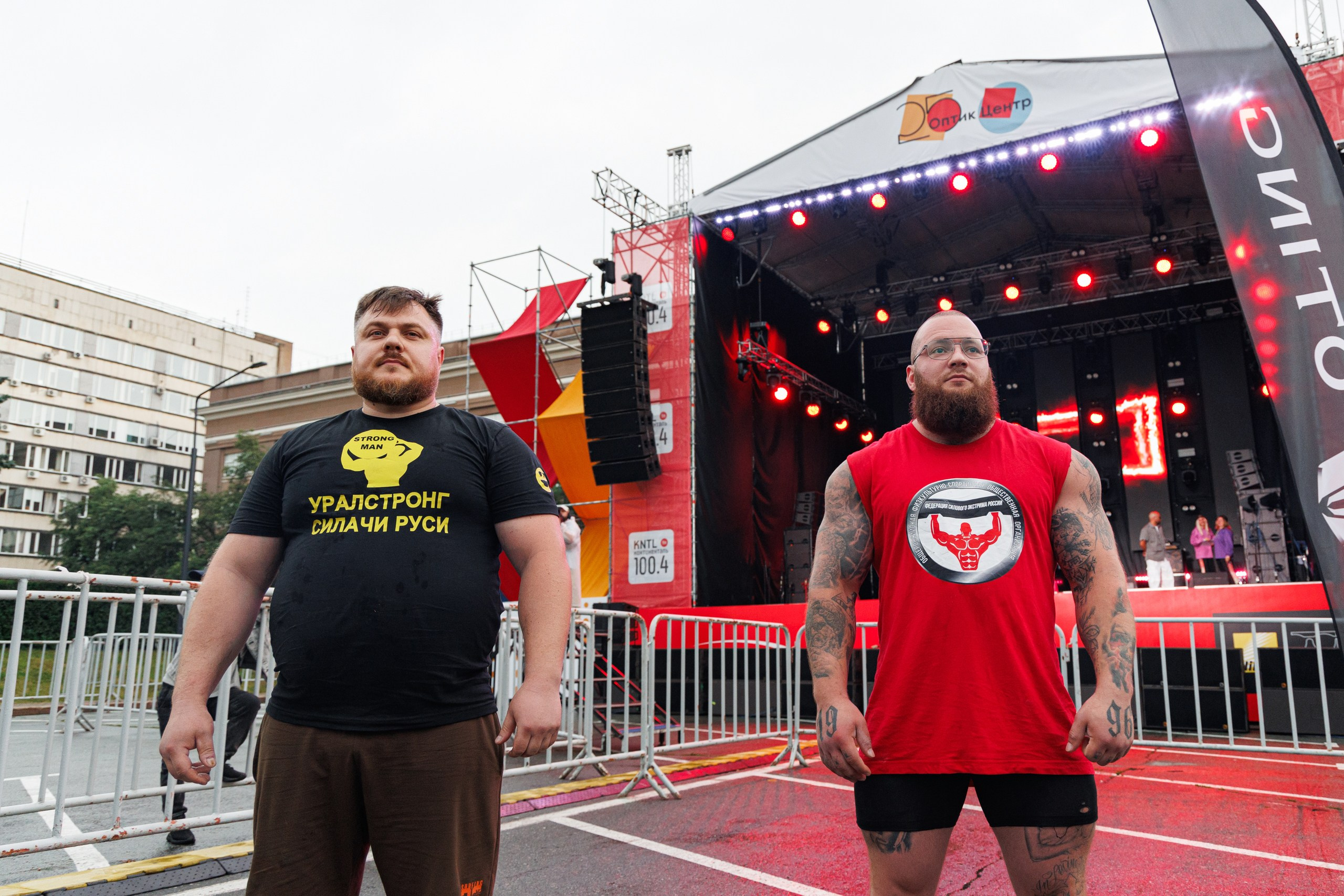 Оптик Центр | праздник в честь 25-и летия