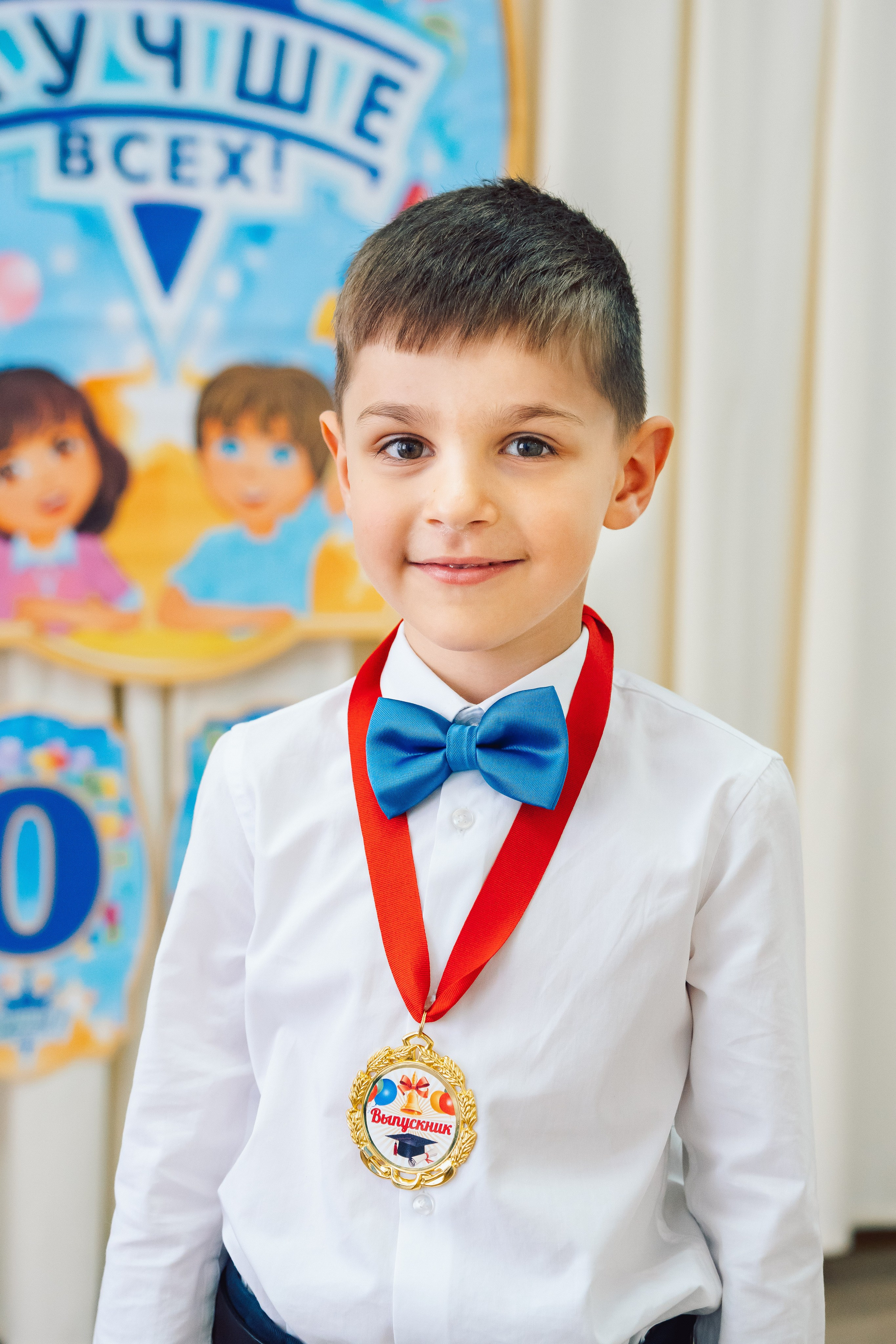 Фоторепортаж с выпускного утренника в детском саду. пос. Новая Усмань. Фотограф для семей и экспертов в г. Воронеж Ирина Круглова