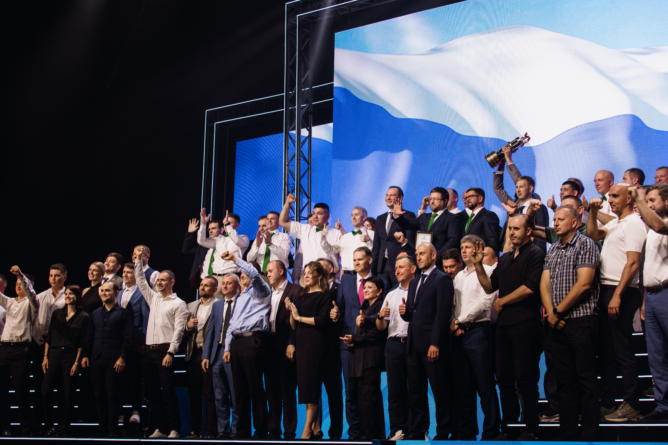 Зарубежнефть. Лучший по профессии. Главная