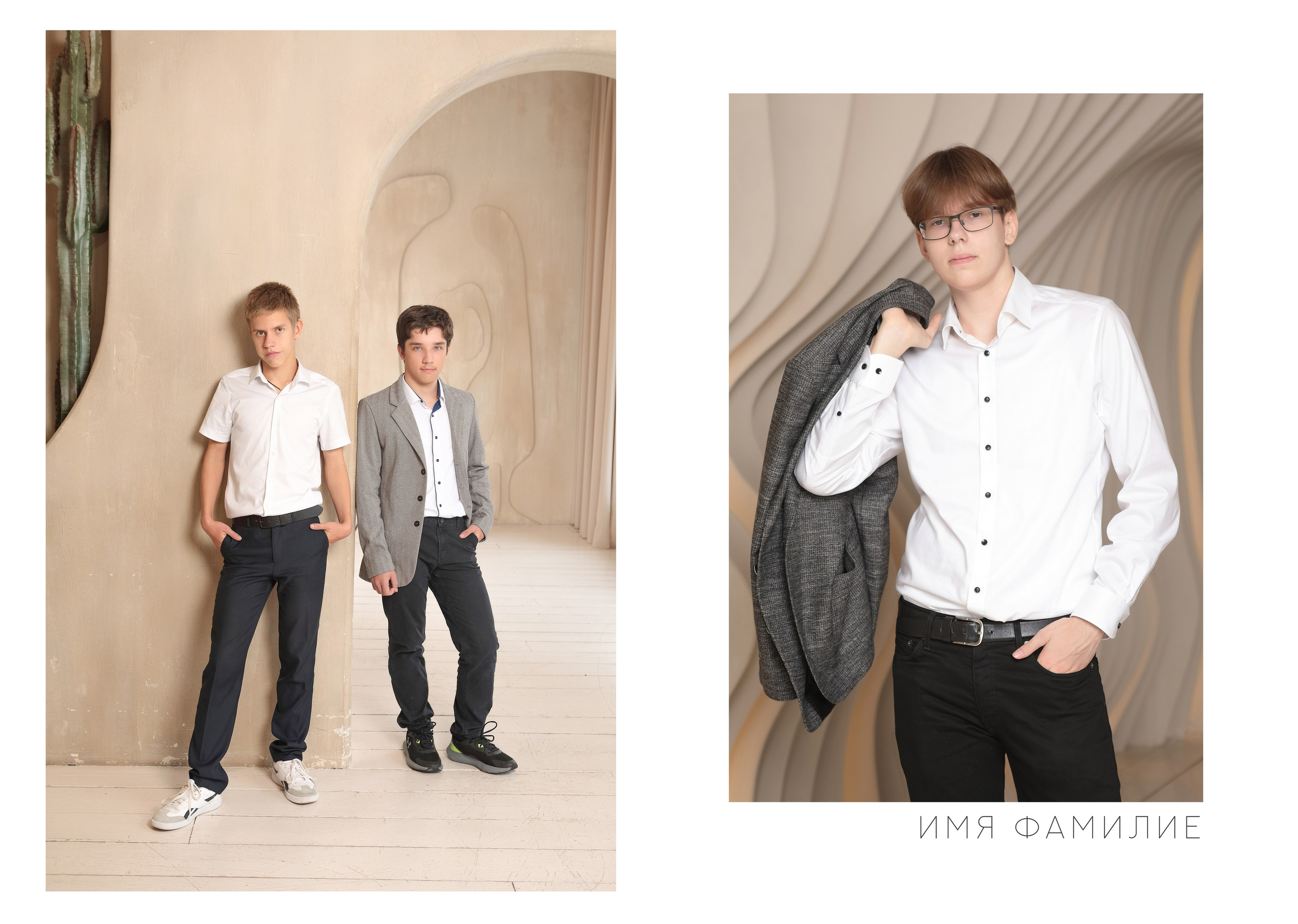 11 класс выпускной альбом. Школьный фотограф и фотограф в детском саду