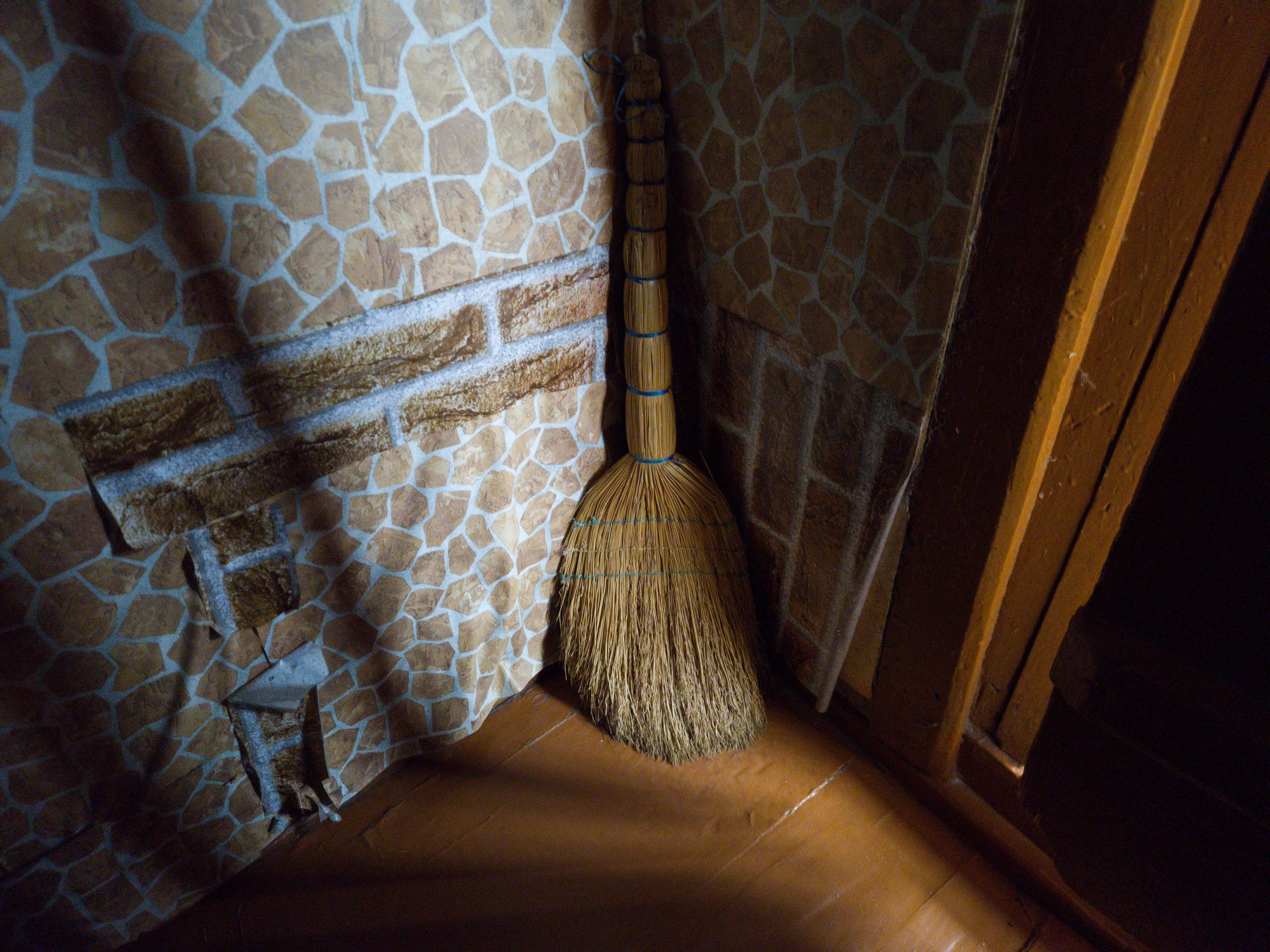 Home.land. Künstler Verstecktoff