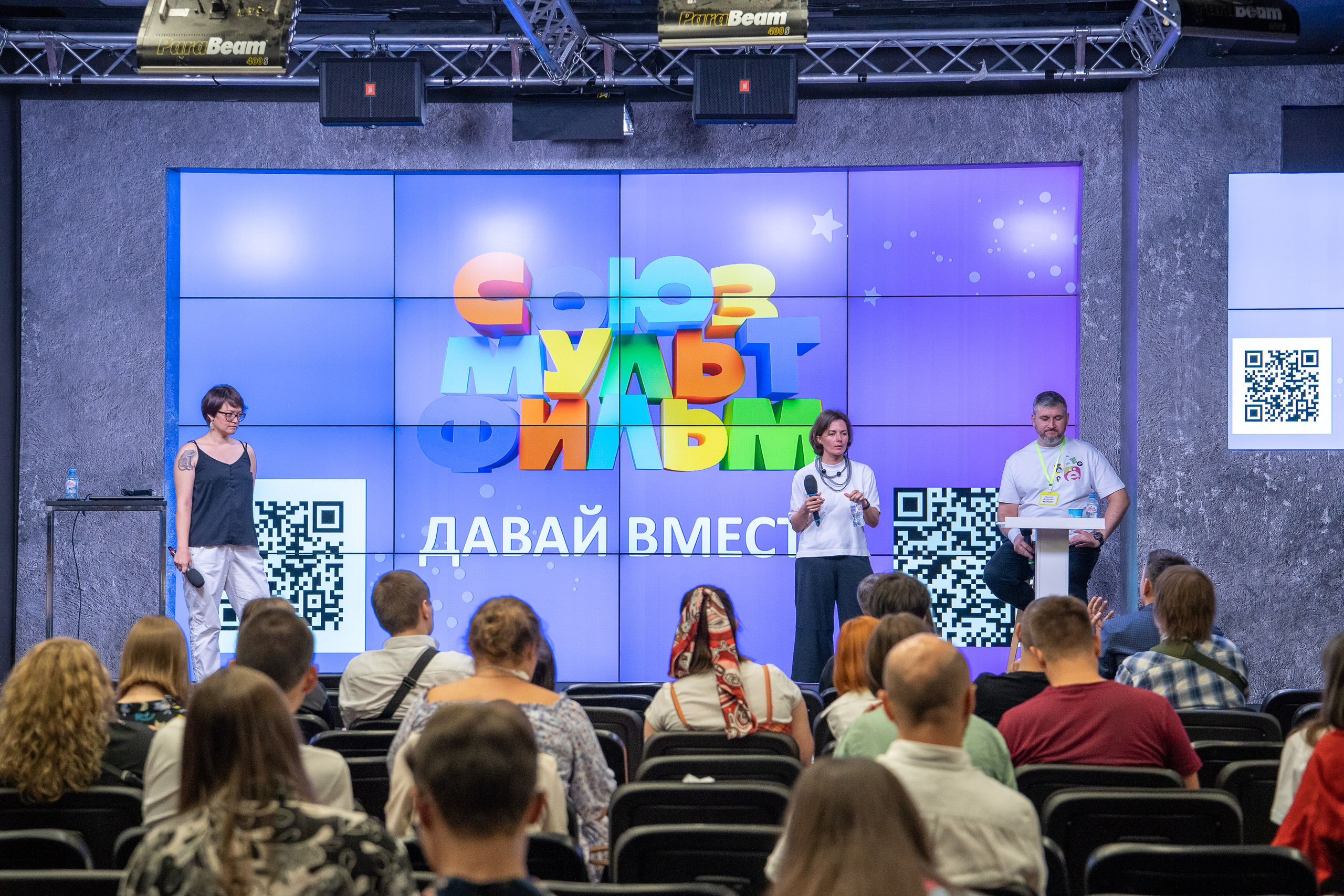 Slёt аниматоров. Репортажный и интерьерный фотограф Александра Солдатова