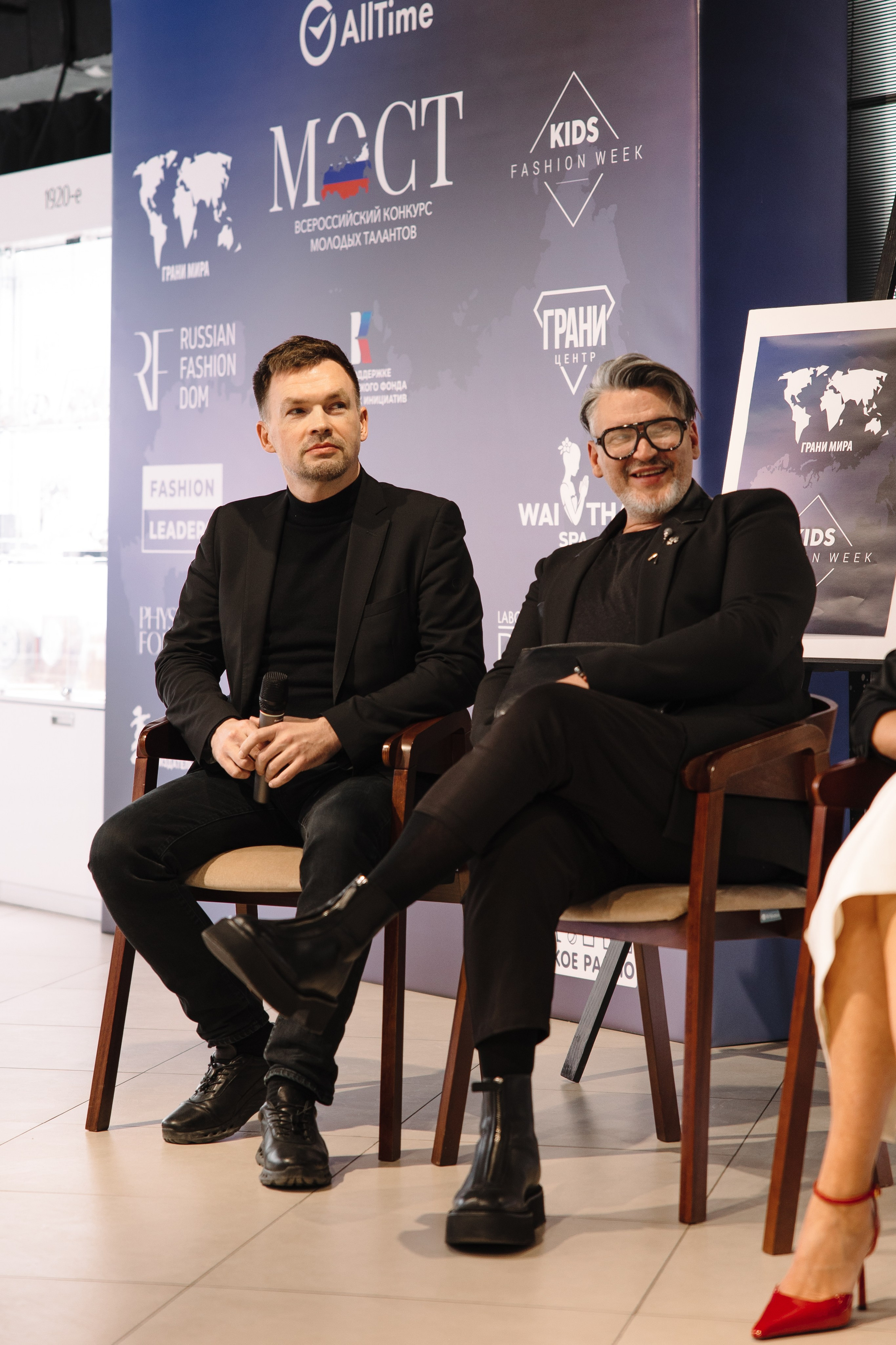 Пресс-конференция Всероссийского конкурса молодых талантов «МОСТ». Контент фотограф в Москве и области Елена Кулакова