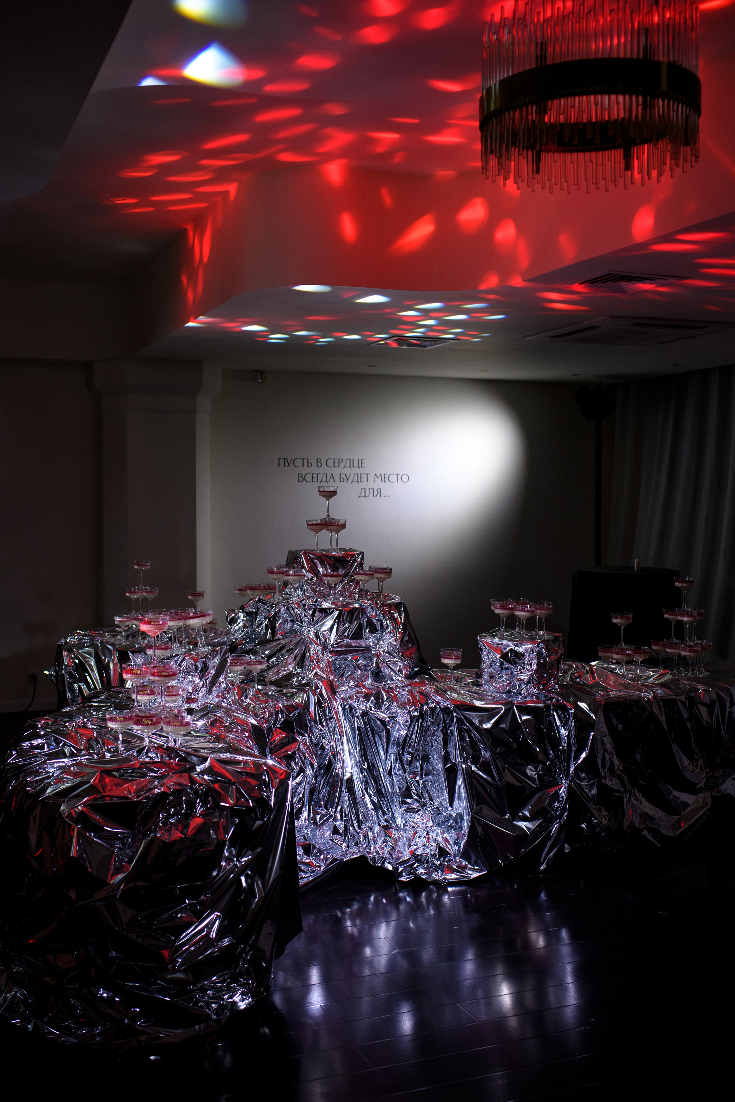 MORE AMORE EVENT HALL — BIRTHDAY`25. Свадебный фотограф Екатеринбург/Челябинск — Любовь Волохова