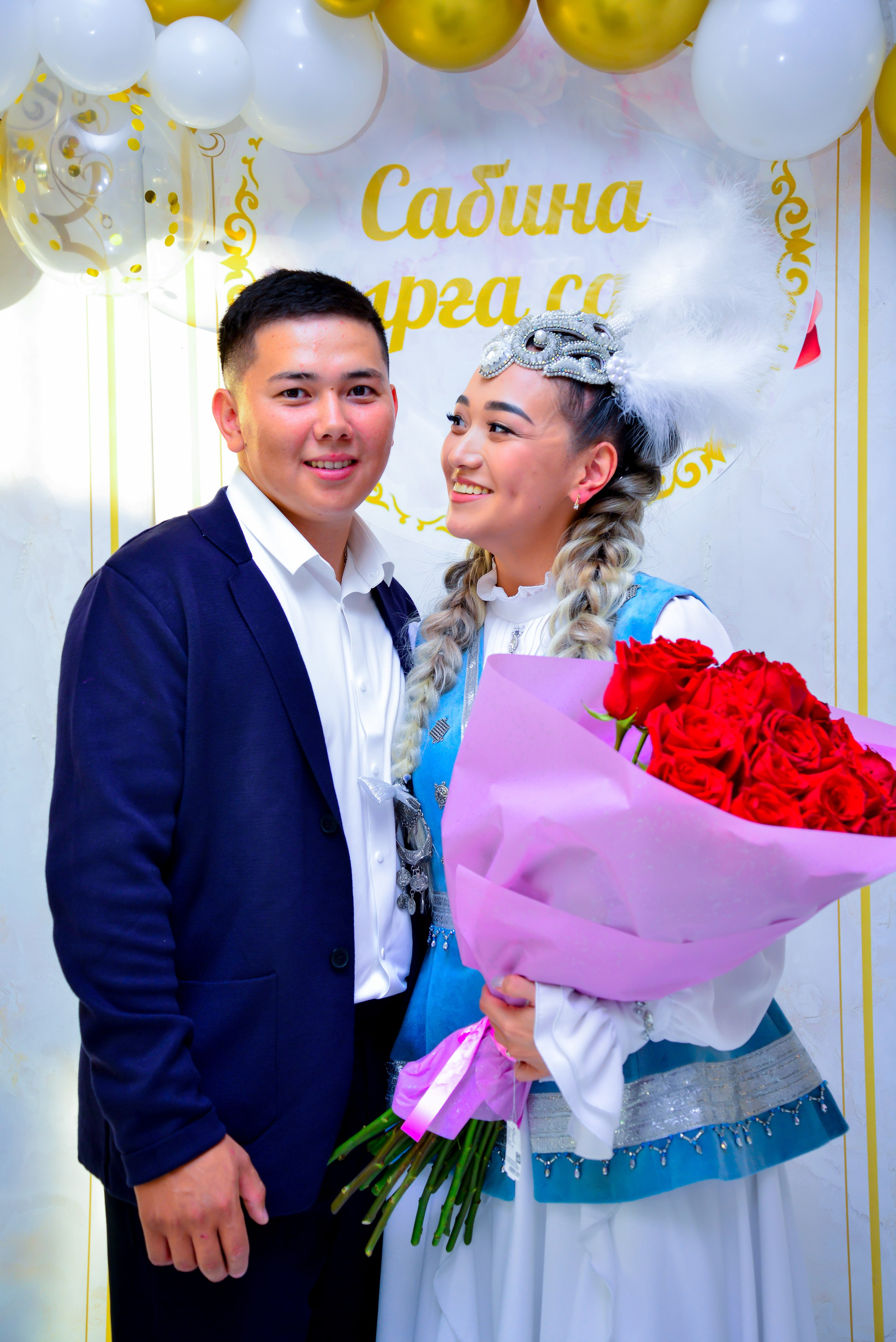 Сабина сырга салу (банкет). Главная