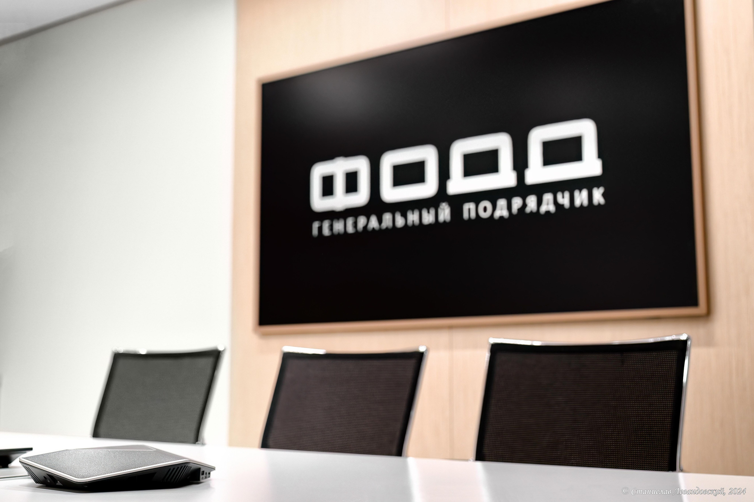 Интерьерная съемка. предметы в интерьере. Предметный фотограф в Москве Станислав Левандовский