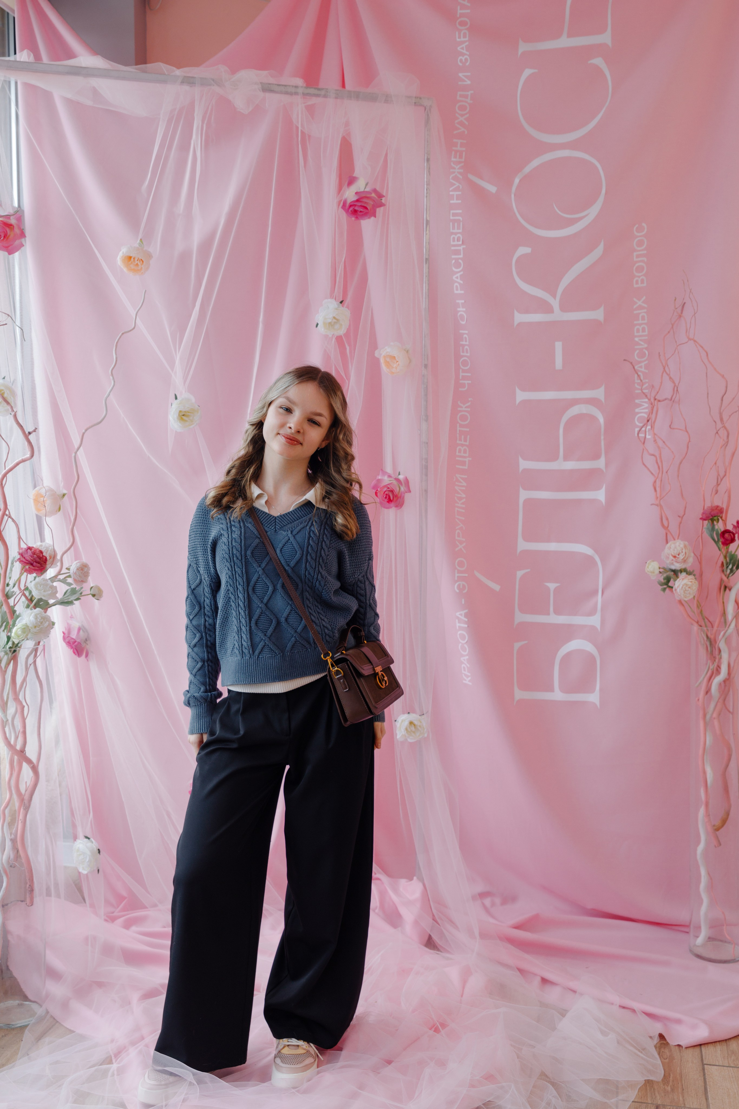 День рождения студии. Главная