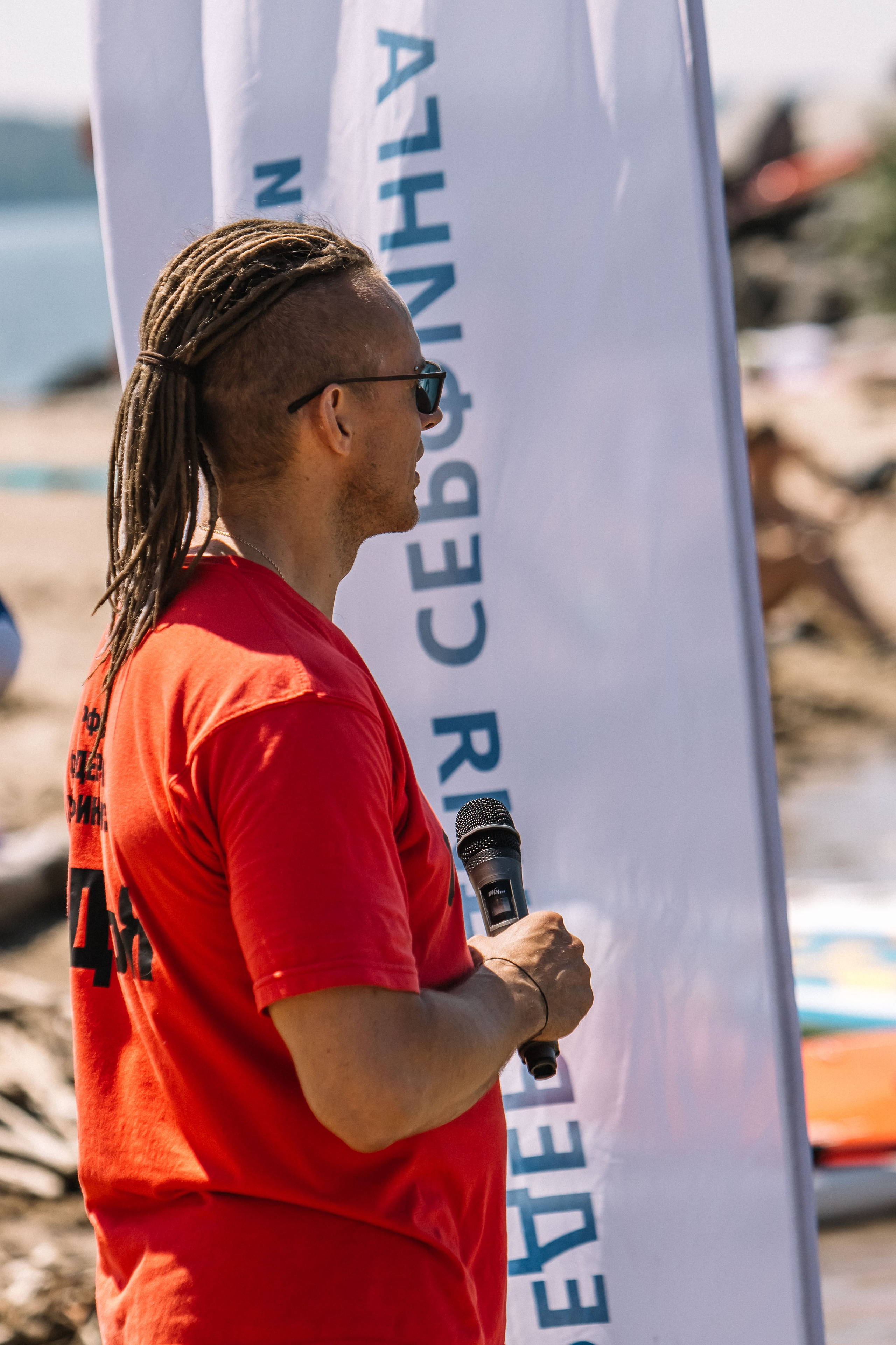 Чемпионат и первенство по НСО по серфингу. Репортажный фотограф в Новосибирске