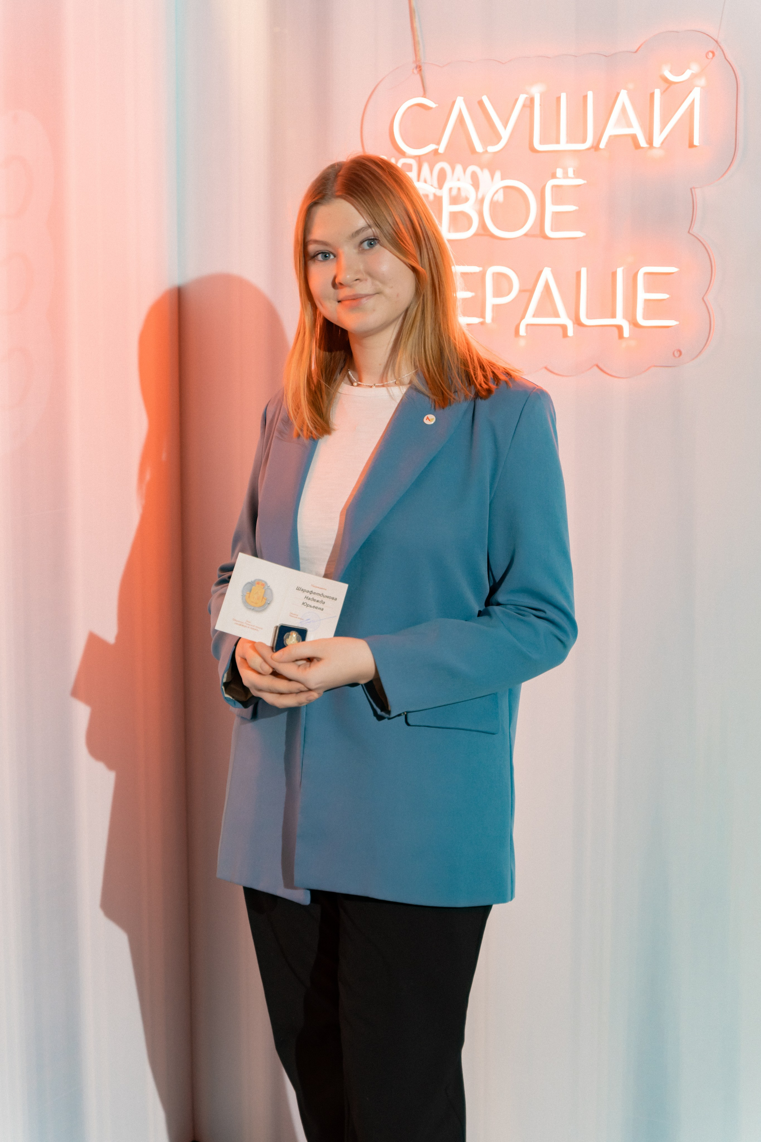 Фестиваль молодёжи «Лица» 2024. Фотограф Надежда Погребняк | Рязань | Москва