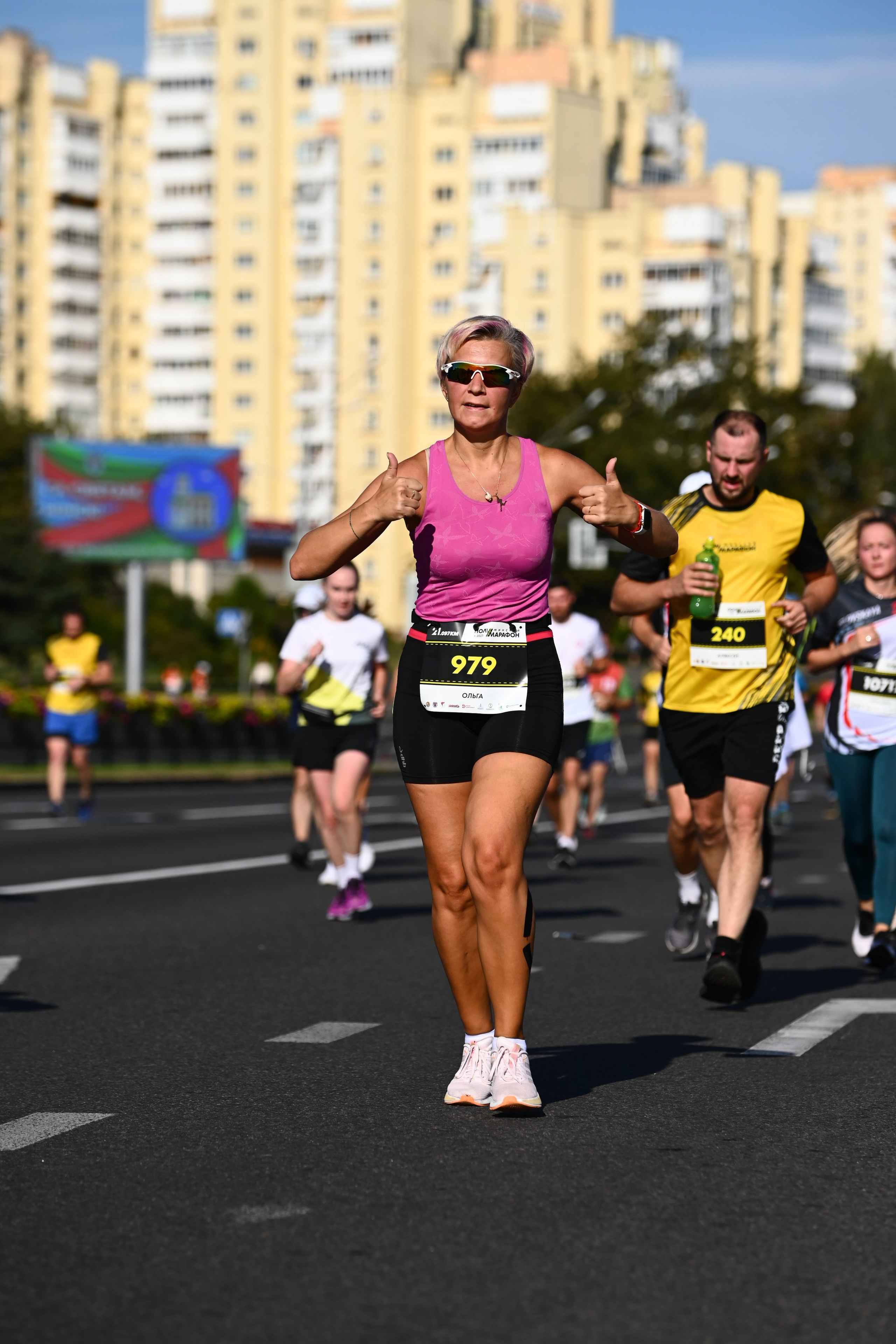 Полумарафон. Главная