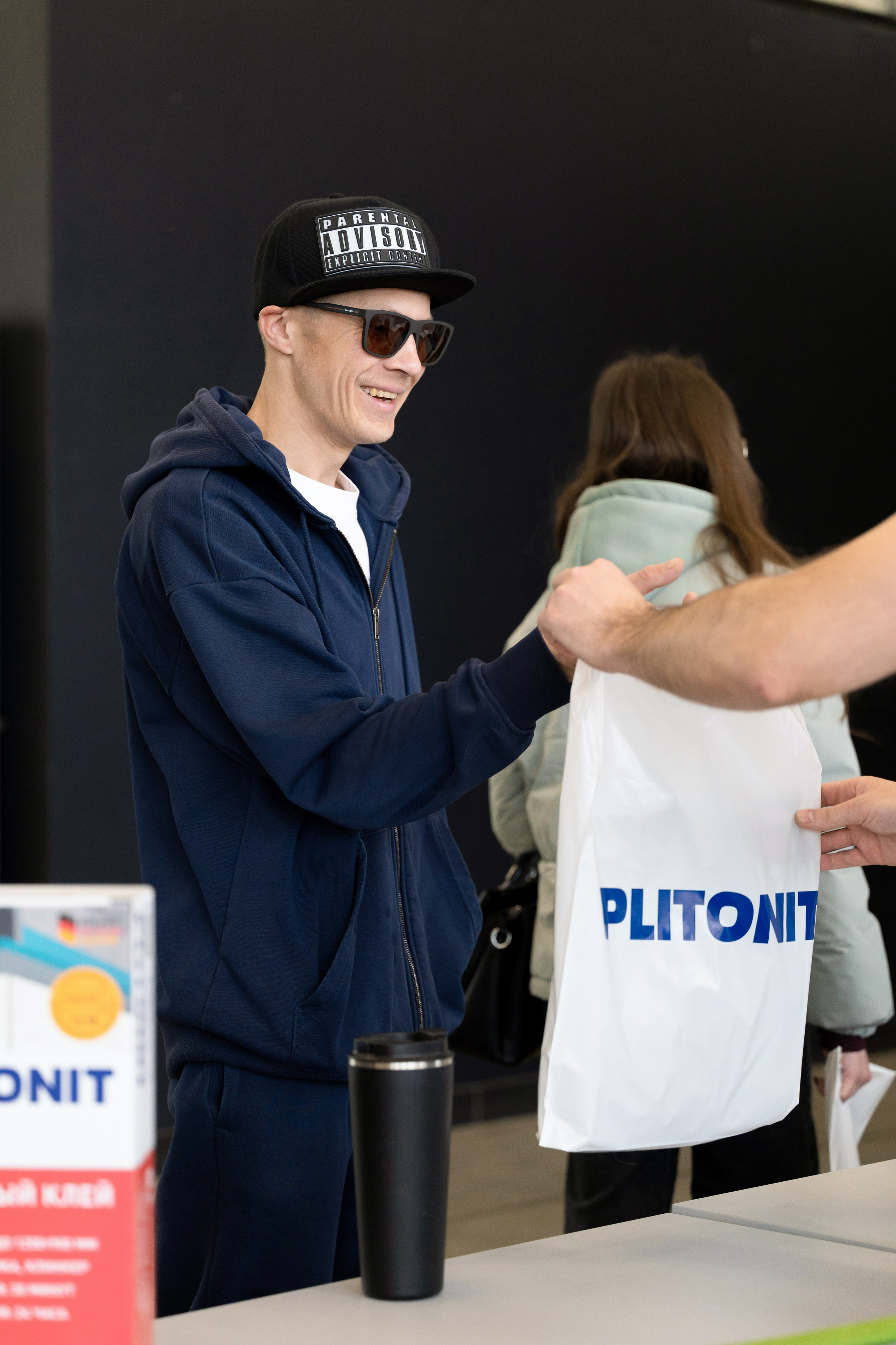 Форум от компании строительных материалов «Plitonit». Репортажный фотограф